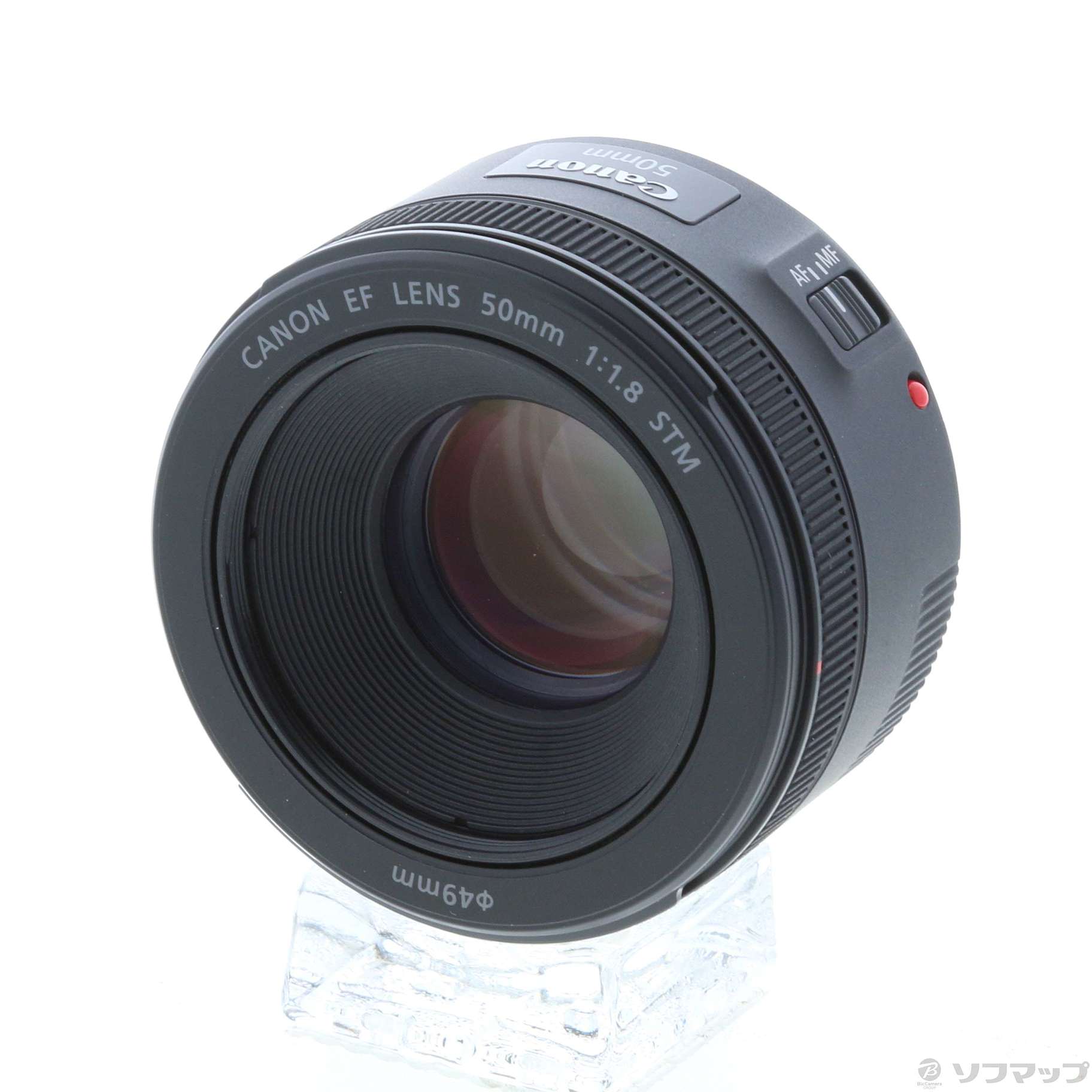 中古】Canon EF 50mm F1.8 STM [2133034863735] - リコレ！|ソフマップ 