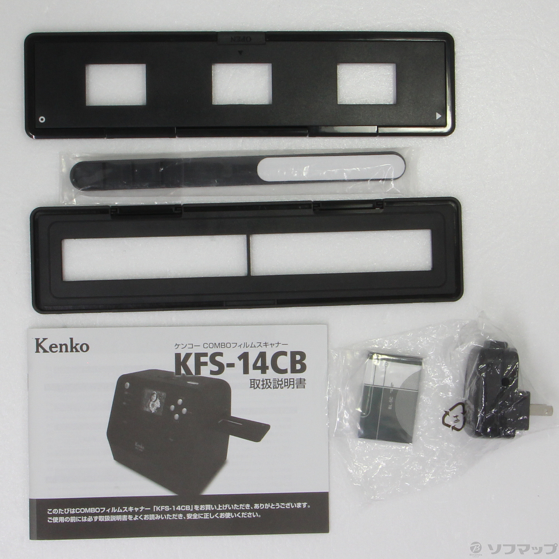 中古】COMBOフィルムスキャナー KFS-14CB [2133034870498] - 法人専用