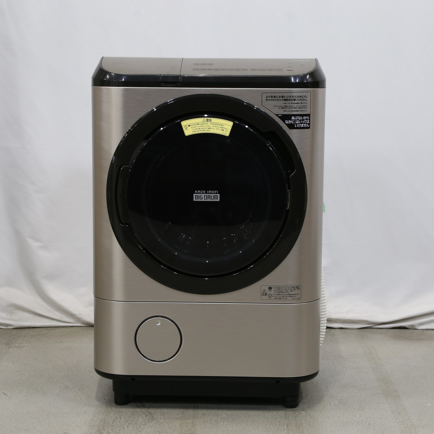 日立ビッグドラム BD-NX120FL お湯取りホース 新品 - 洗濯機