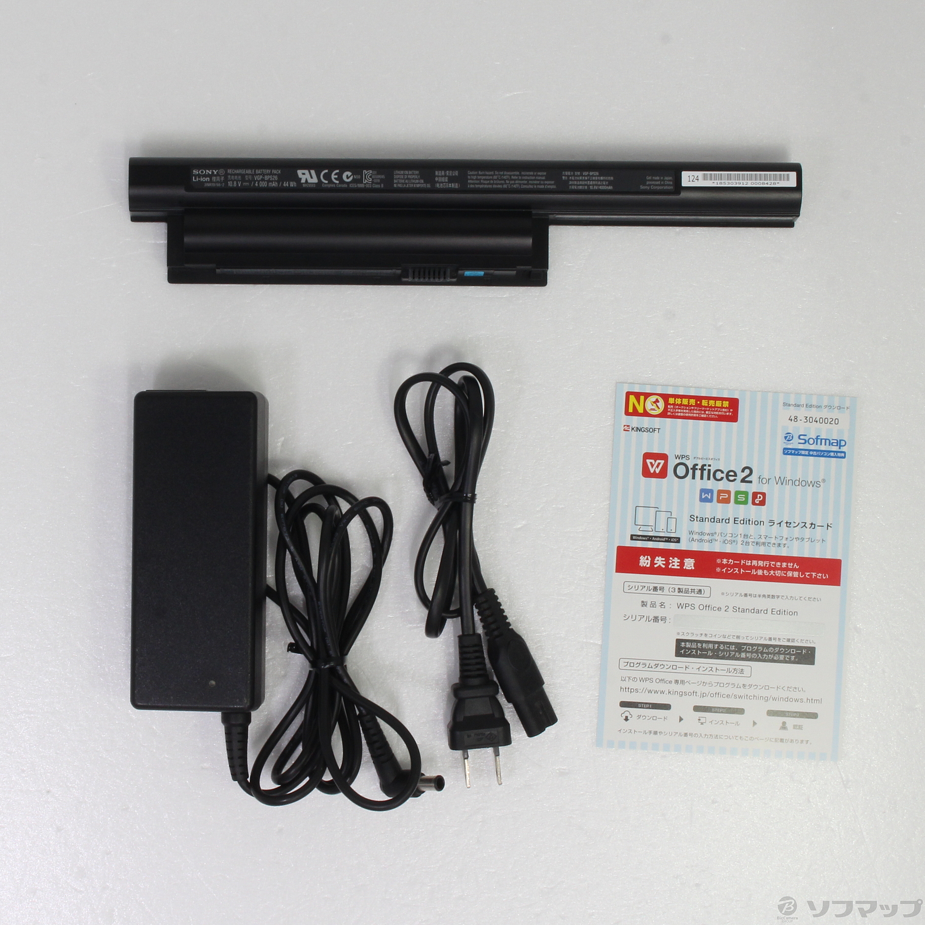 中古】格安安心パソコン VAIO E SVE15118FJB ブラック [2133034878005