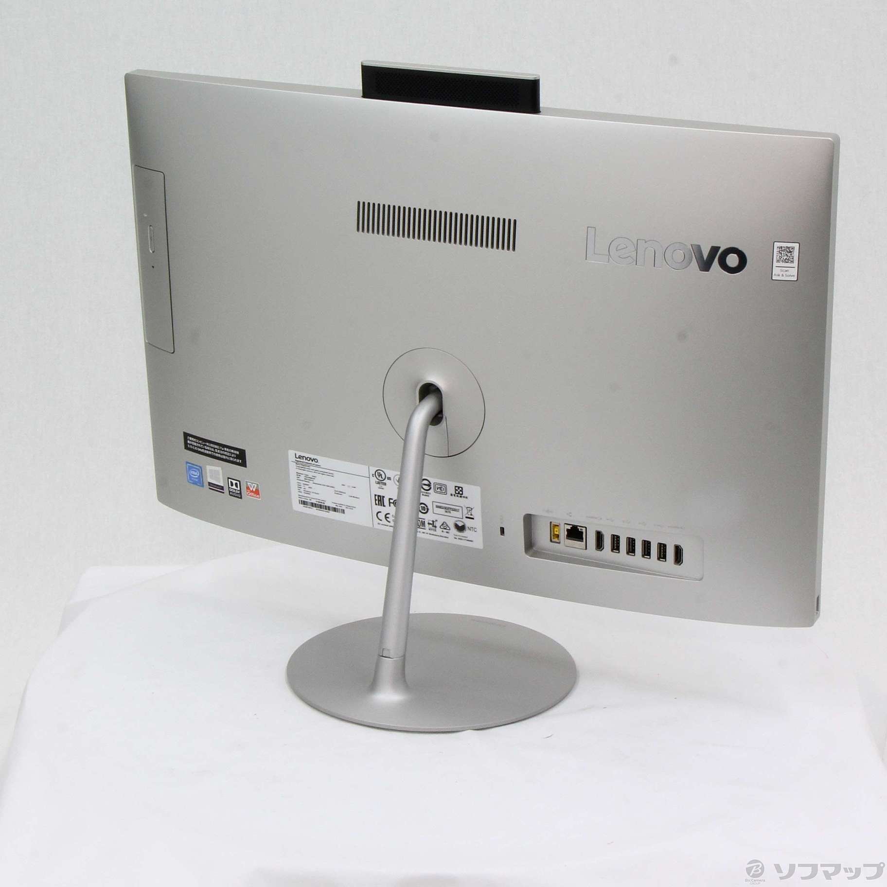 Lenovo AIO 520 F0D10065JP PC パソコン レノボ www.obgynegy.com