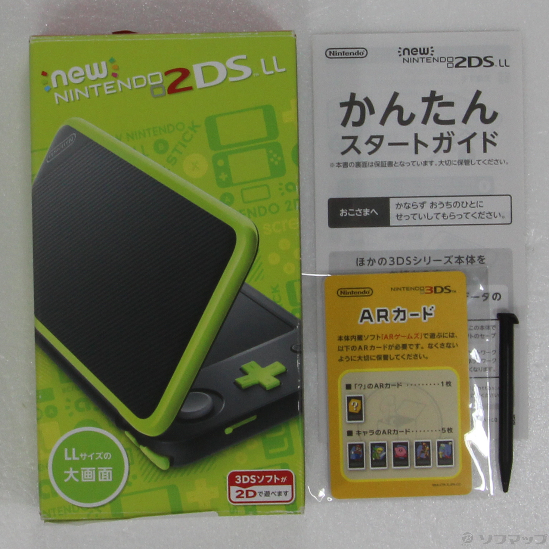 中古】Newニンテンドー2DS LL ブラック×ライム [2133034881074