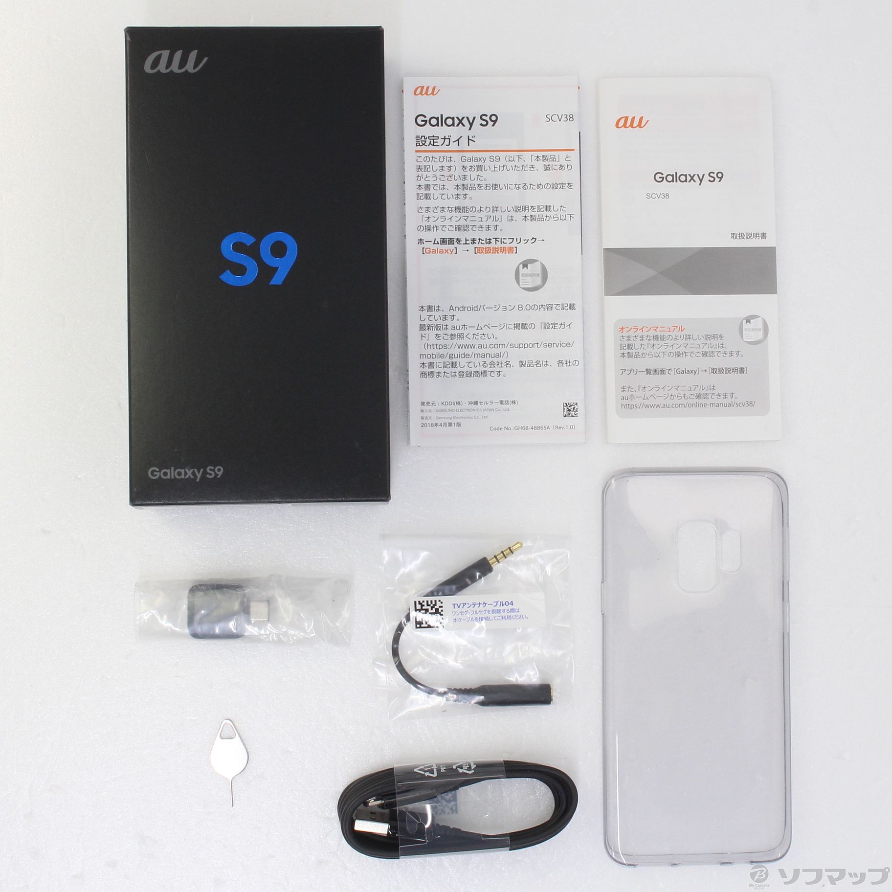 中古】GALAXY S9 64GB チタニウムグレー SCV38 auロック解除SIMフリー
