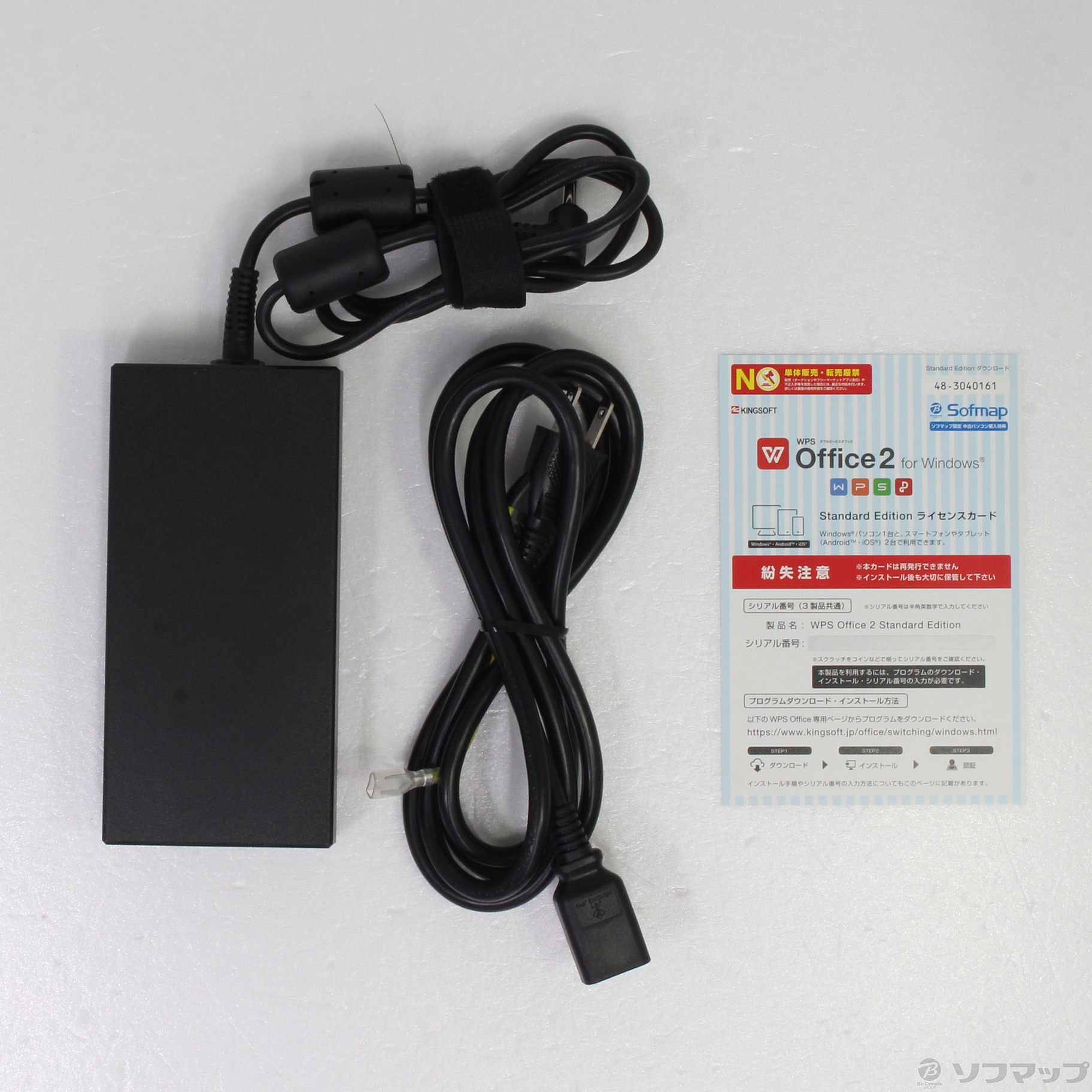 中古】G-Tune H5-CML 〔Windows 10〕 [2133034883108] - リコレ