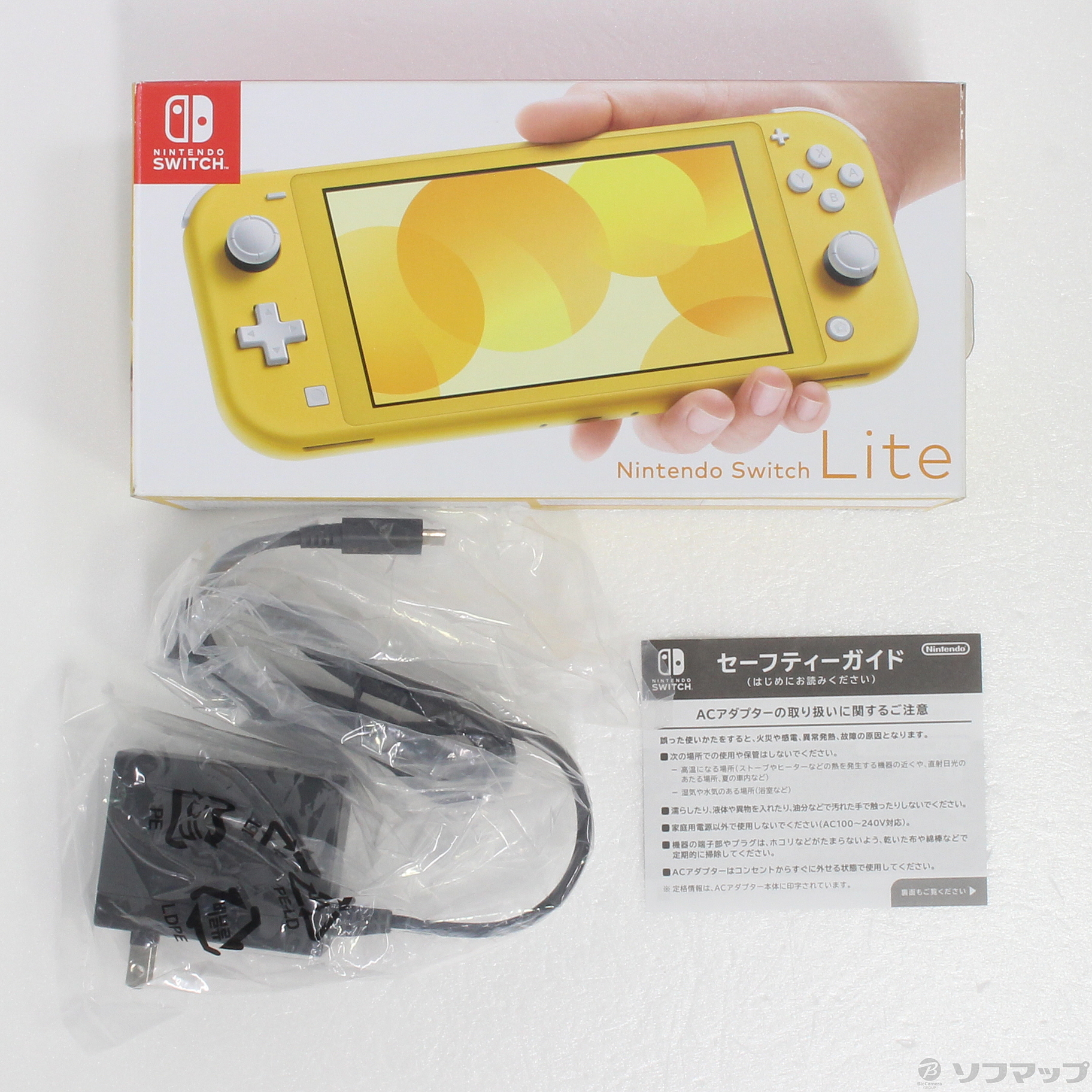 中古】セール対象品 Nintendo Switch Lite イエロー ◇12/03(金)値下げ