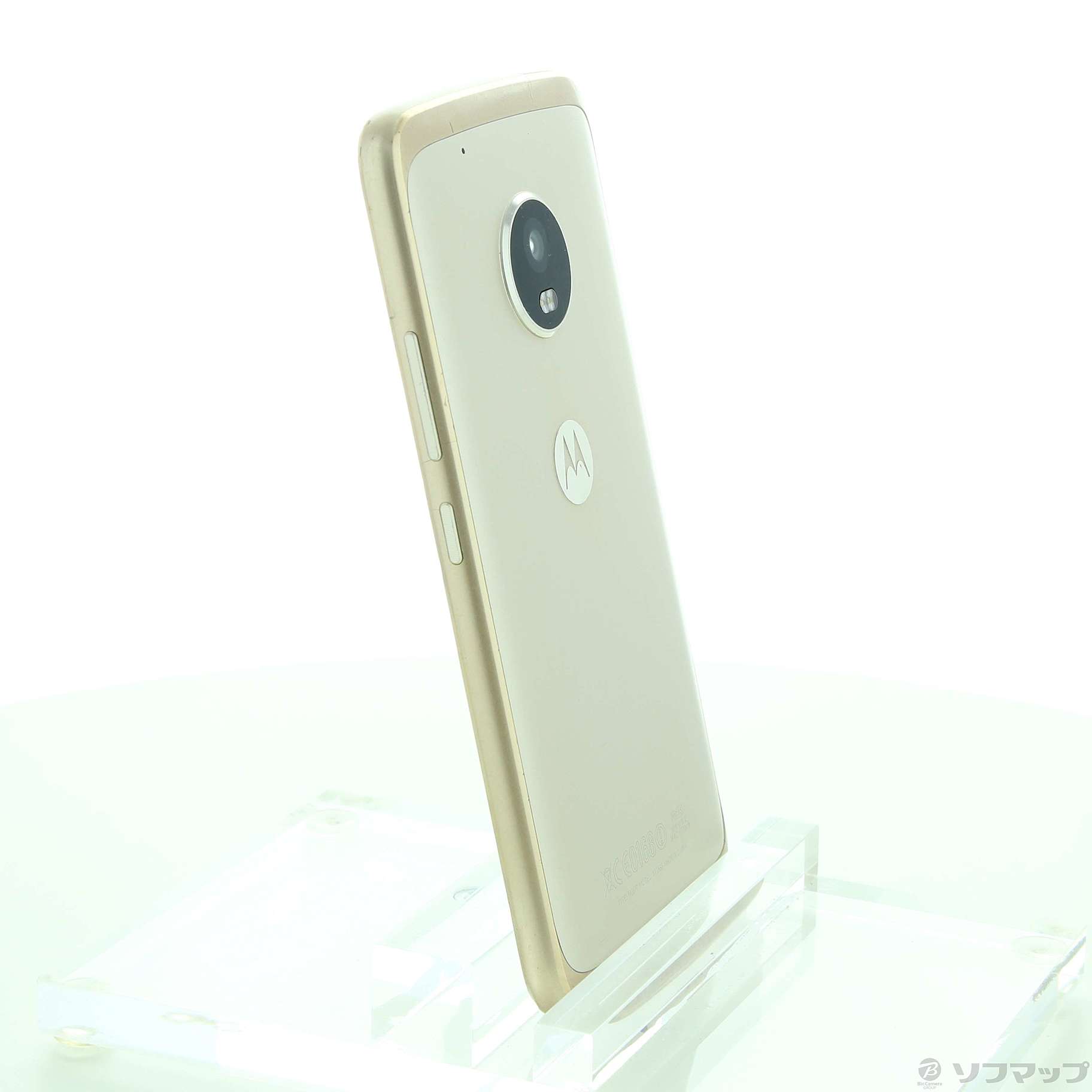 中古】Moto G5 Plus 32GB ファインゴールド XT1685 SIMフリー