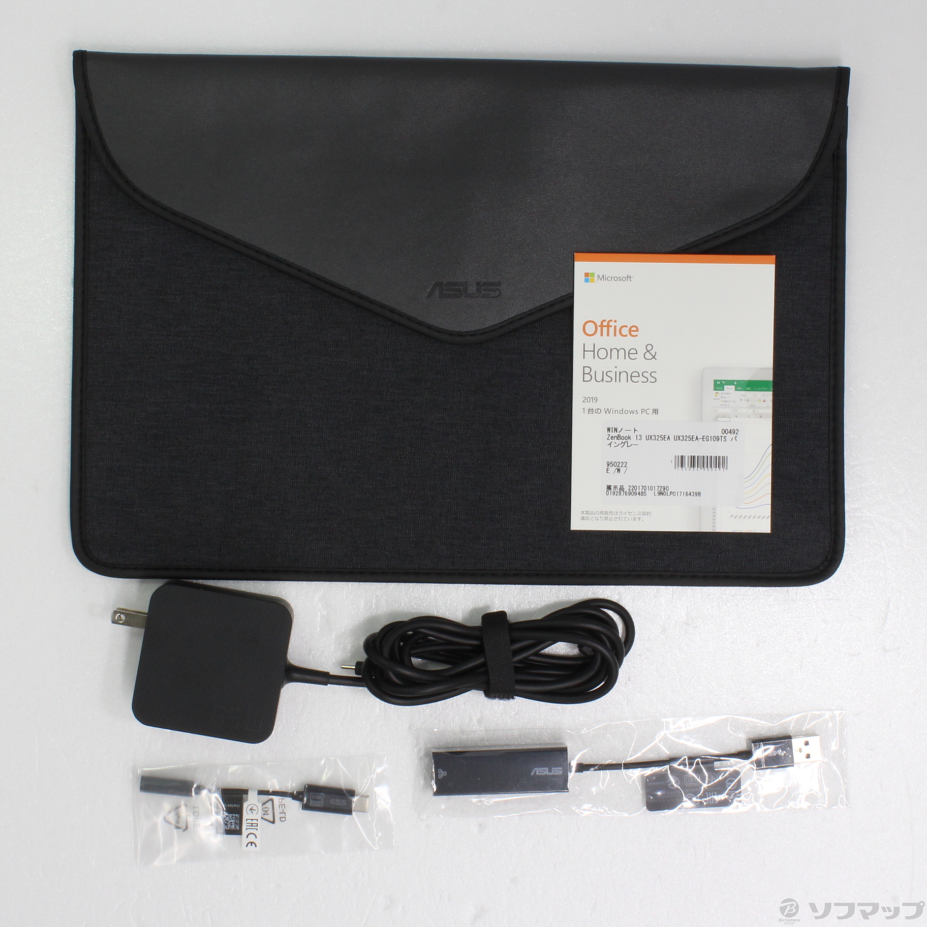 〔展示品〕 ZenBook 13 UX325EA UX325EA-EG109TS パイングレー 〔Windows 10〕