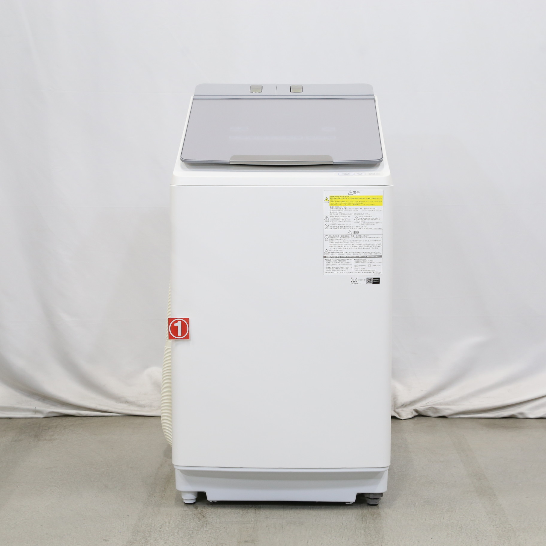 中古】〔展示品〕 縦型洗濯乾燥機 ビートウォッシュ シルバー BW 
