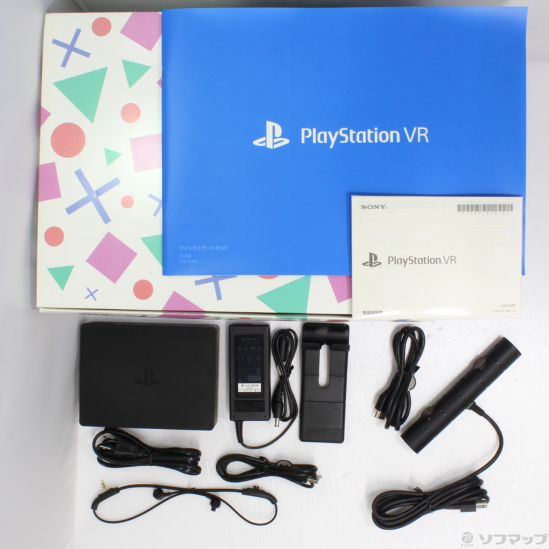 中古】PlayStation VR Special Offer CUHJ-16007 [2133034903288