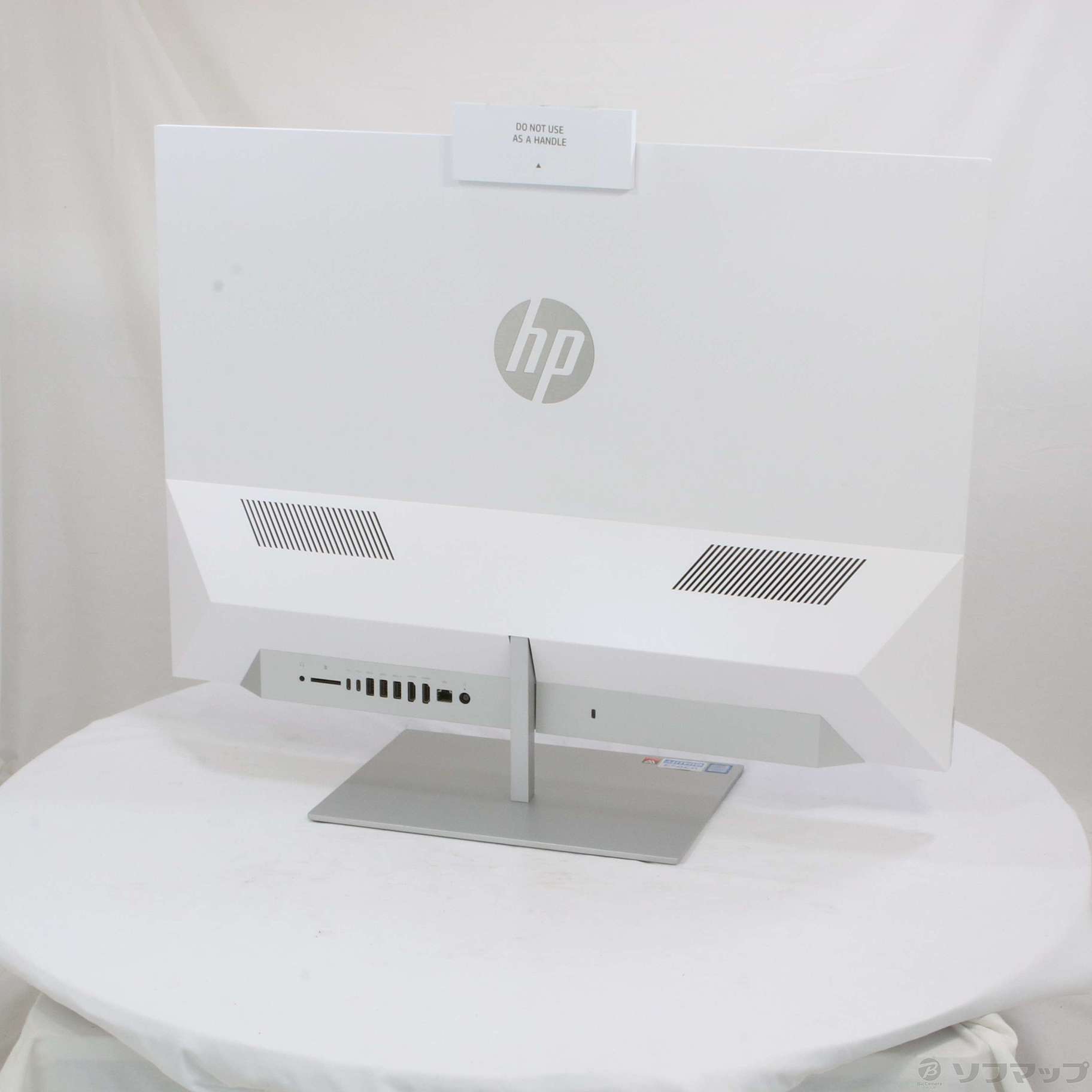 中古】HP Pavilion All-in-One 27-xa0075jp 4YR10AA-AAAA