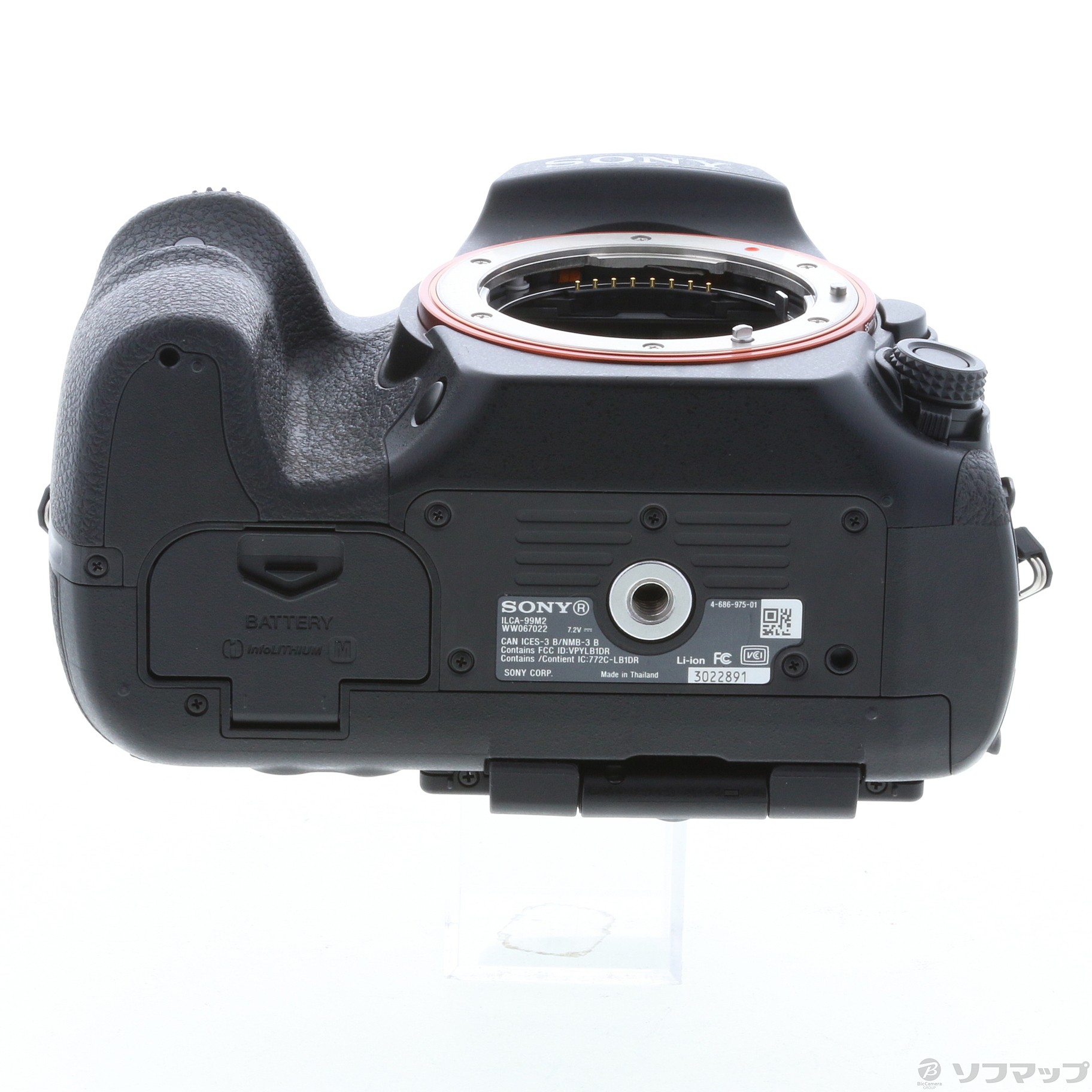 Sony ソニー　デジタル一眼カメラ α99II ILCA-99M2
