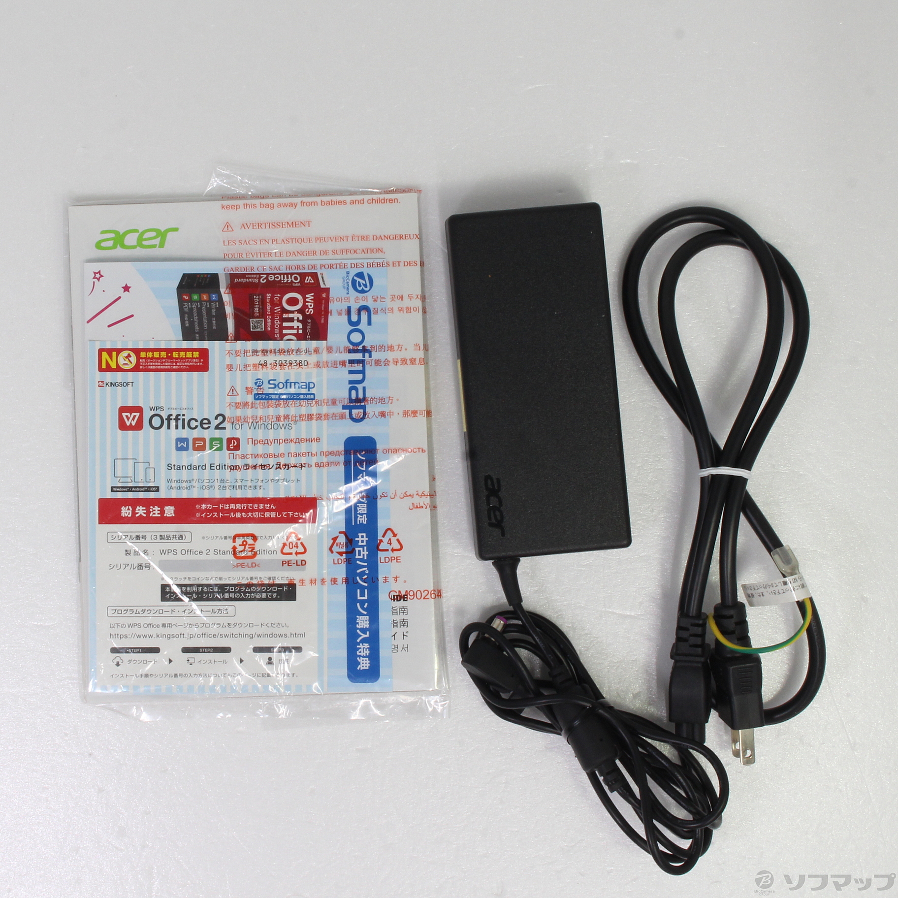 中古】Nitro 5 AN515-52-JF76A5 シェールブラック 〔Windows 10〕 ◇12 