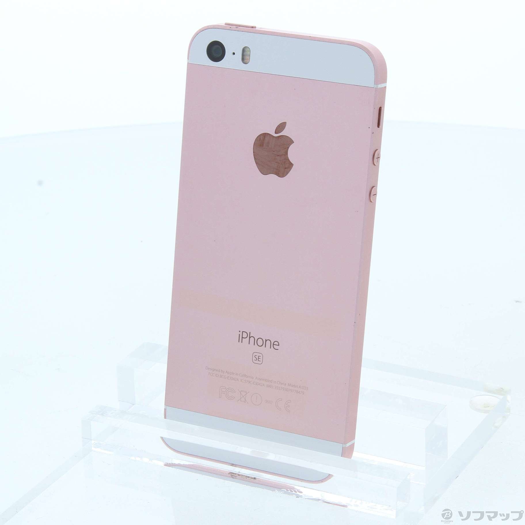 iPhone SE Gold 16 GB docomo - スマートフォン本体