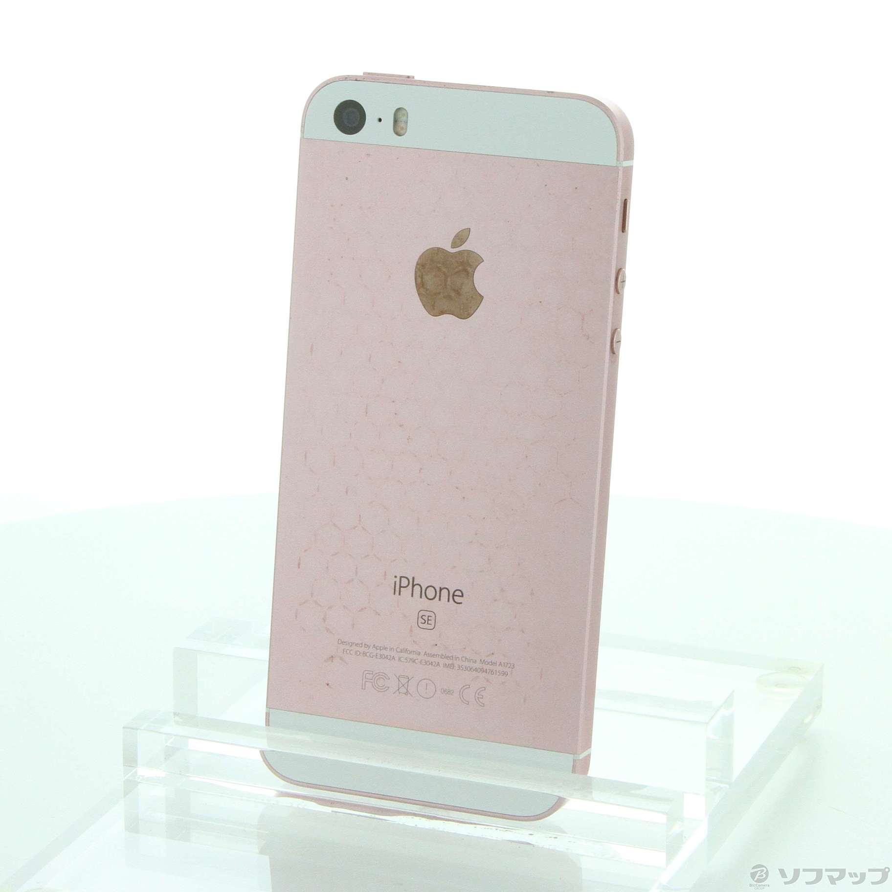 iPhone SE Rose Gold 16 GB SIMフリー - スマートフォン本体