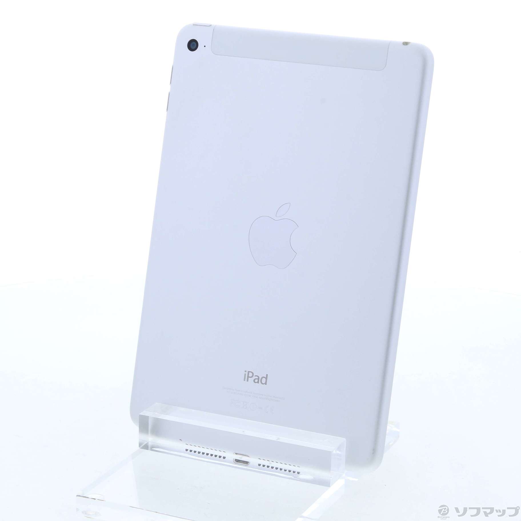 超特価 Ipad Apple Mini 中古 シルバー 16gb Simフリー 4 タブレット Www Qiraatafrican Com