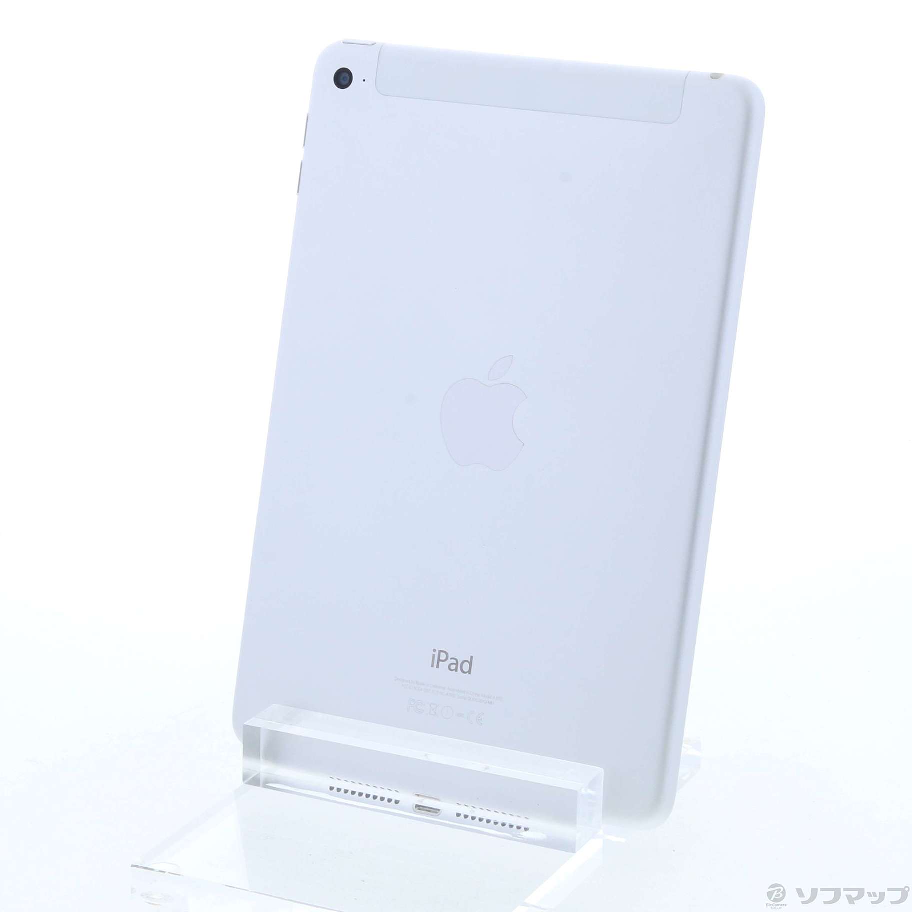 中古 Ipad Mini 4 16gb シルバー Mk702j A Auロック解除simフリー 11 10 水 値下げ リコレ ソフマップの中古通販サイト