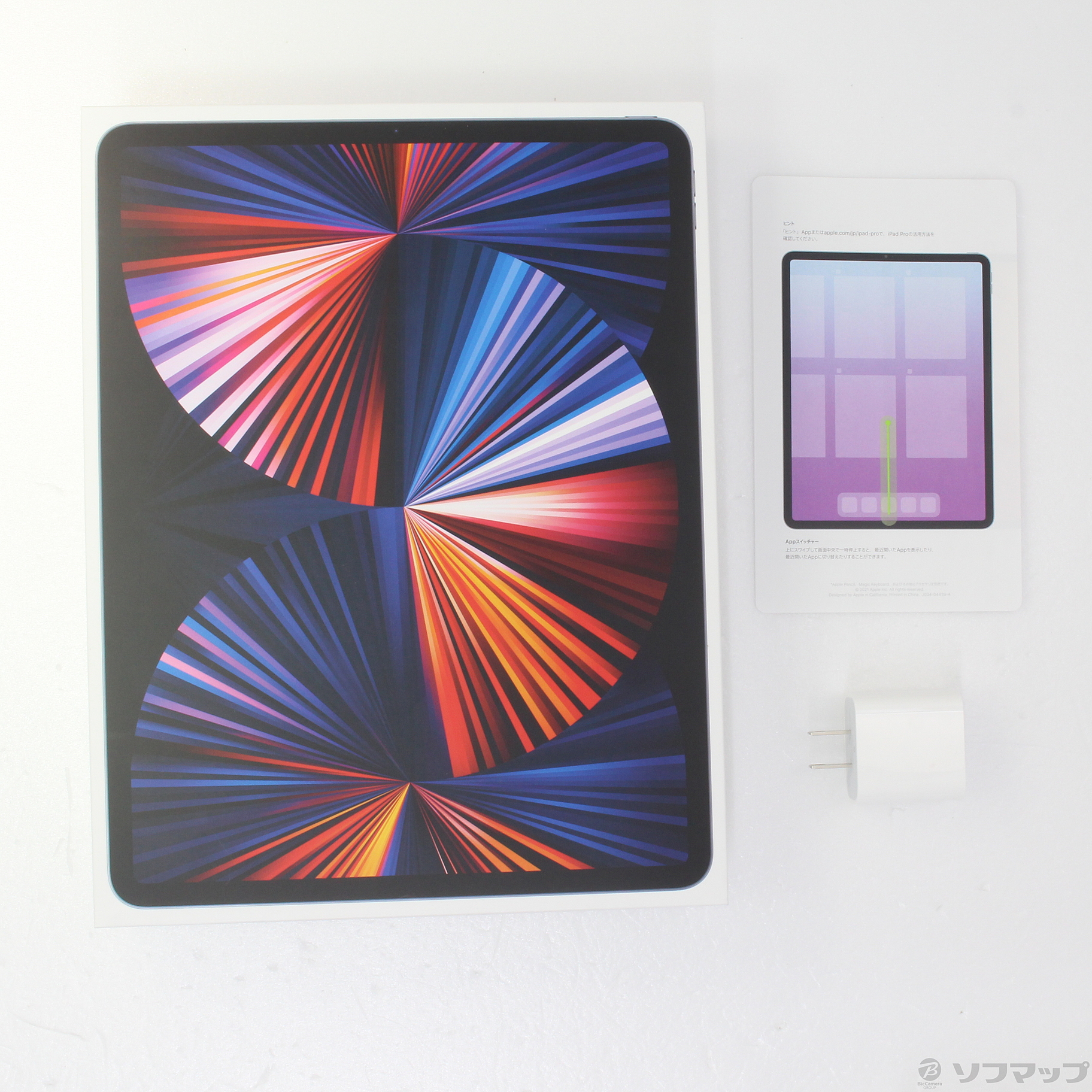 中古】iPad Pro 12.9インチ 第5世代 256GB スペースグレイ MHNH3J／A