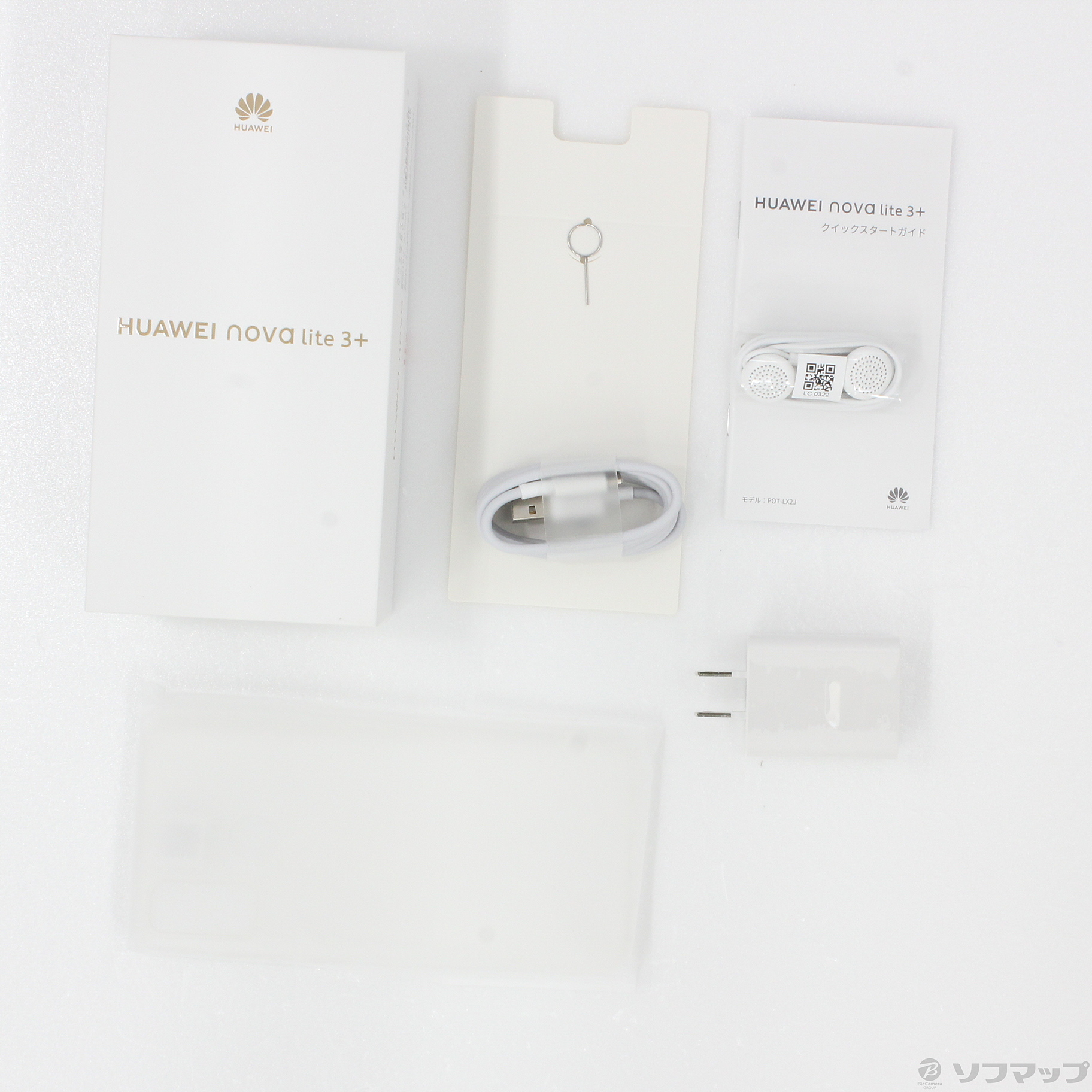 中古】〔展示品〕 HUAWEI nova lite 3+ 128GB ミッドナイト