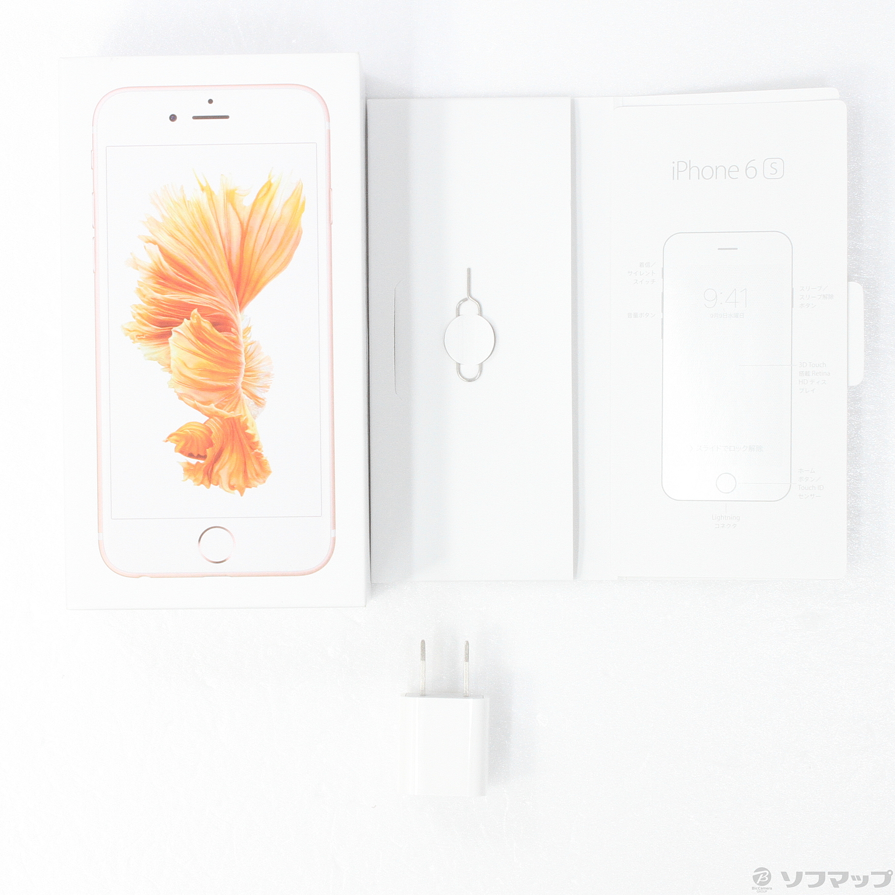 中古】iPhone6s 32GB ローズゴールド MN122J/A SIMフリー