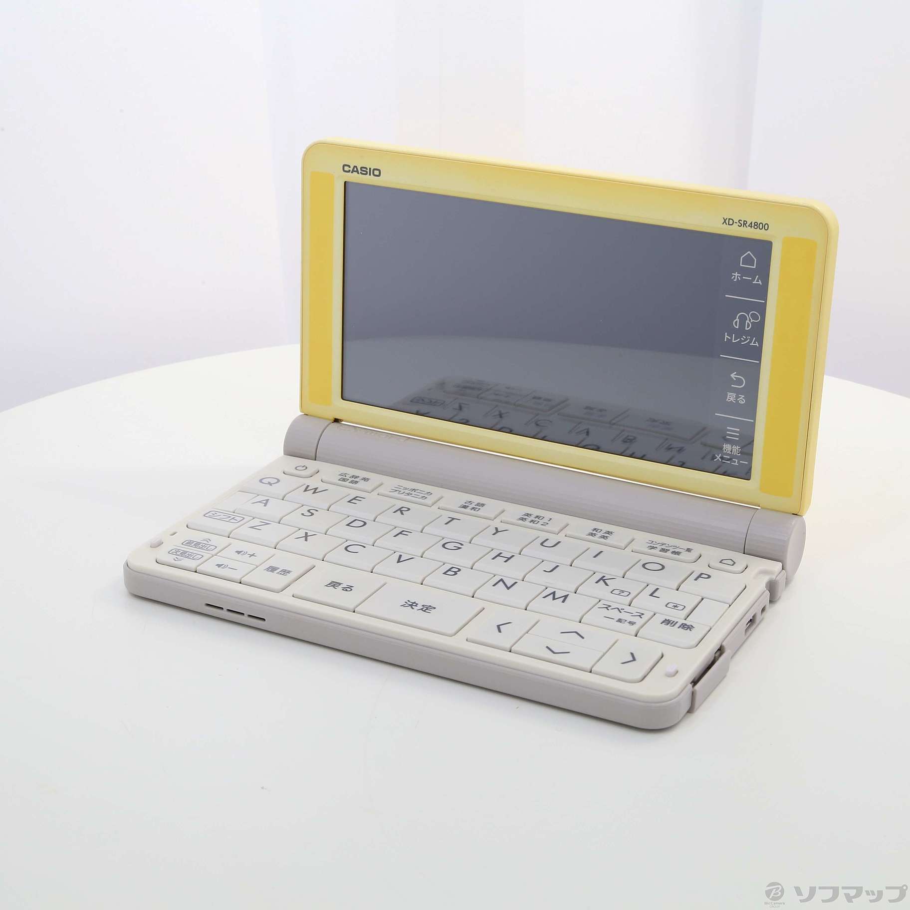 中古】〔展示品〕 EX-word XD-SR4800YW [2133035053951] - リコレ