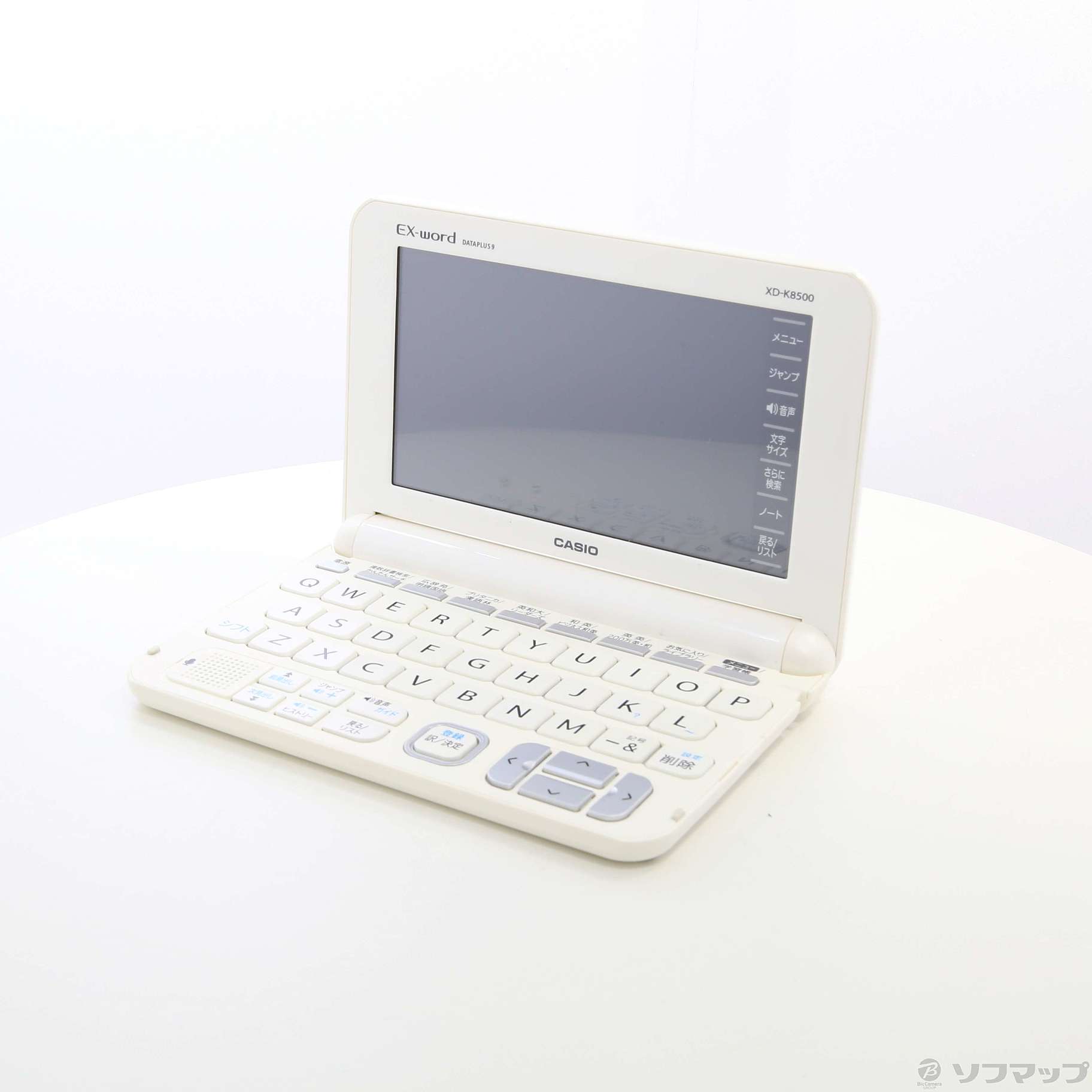 CASIO EX-word XD-K8500 ホワイト
