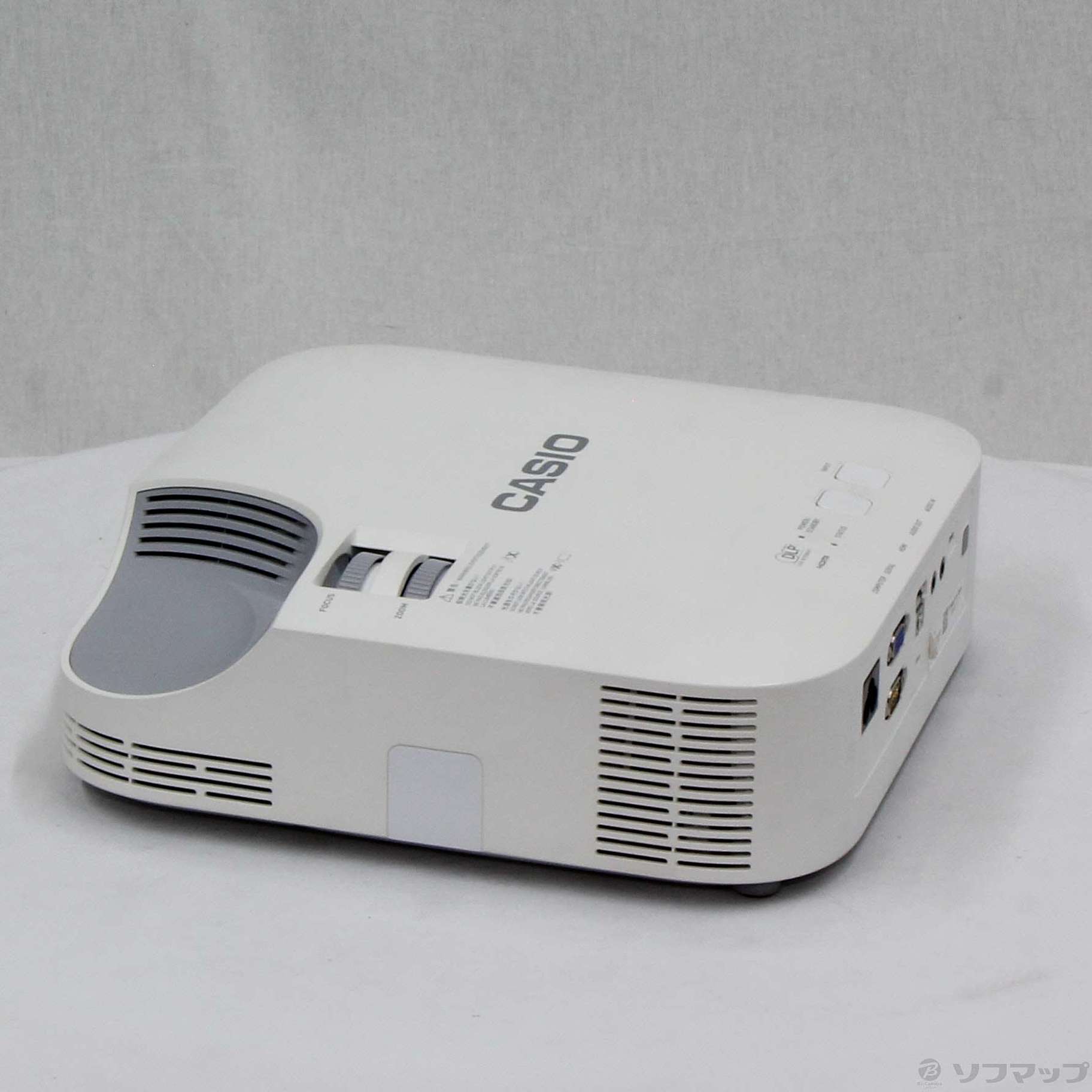 プロジェクター RR Vintage Shop Vintage/Retro BOOMBOX GHETTO BLASTER Philips D8458/05