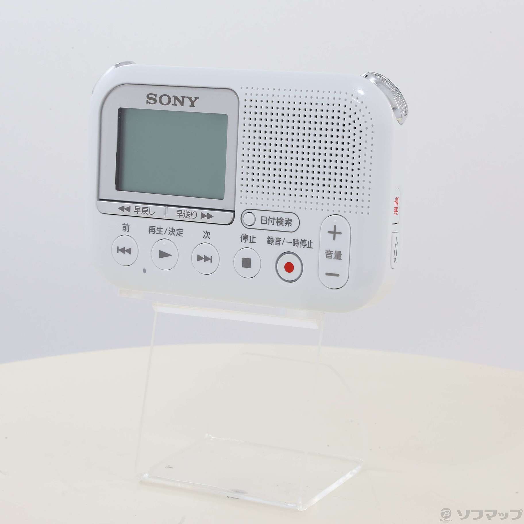 SONY メモリーカードレコーダー ICD-LX31A