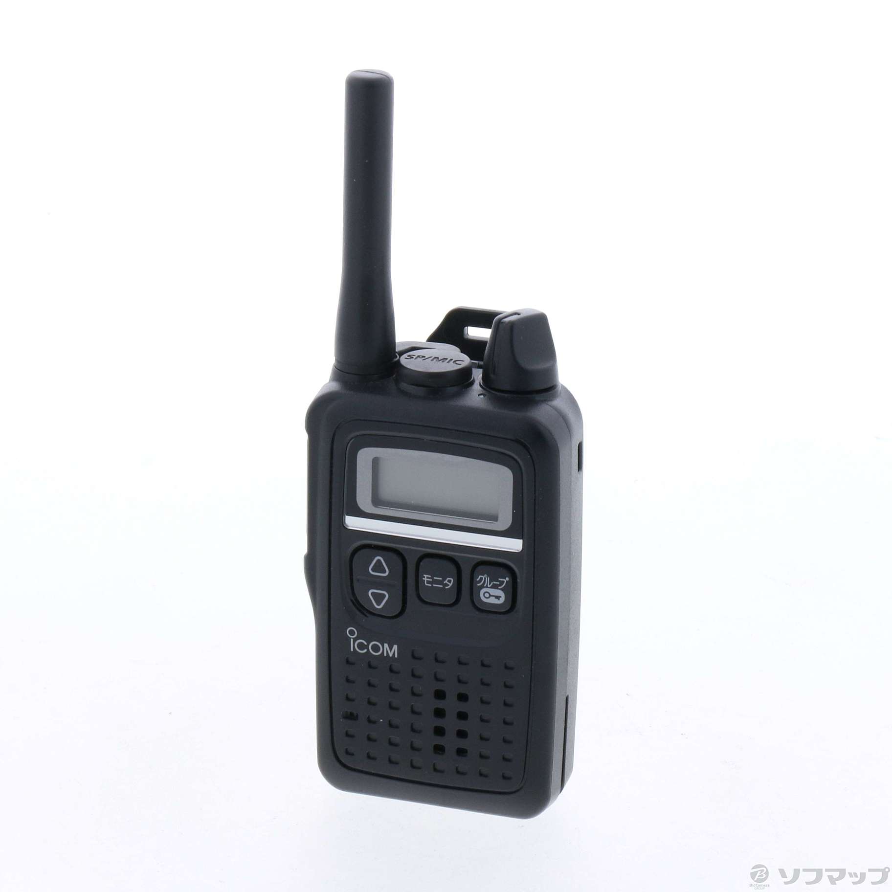 iCOM IC-4300 特定小電力トランシーバー - アマチュア無線