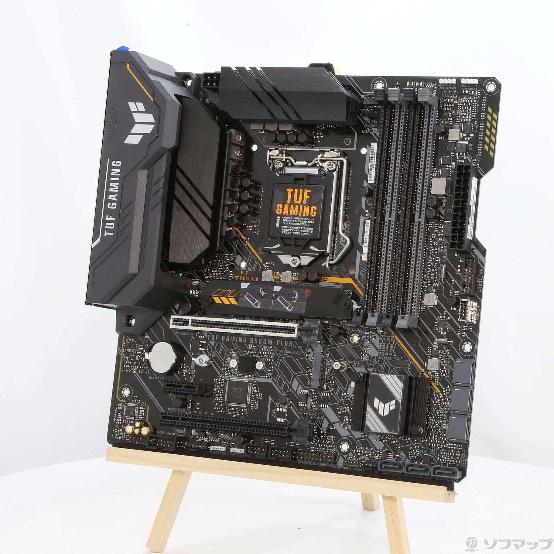 ASUS なおっ TUF GAMING Z490-PLUS マザーボード