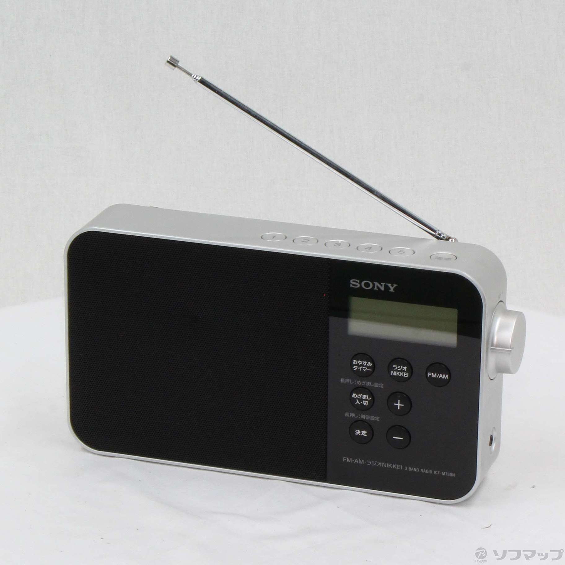 本体電源ケーブル説明書外箱極美品 SONY ポータブルラジオ ICF-M780N
