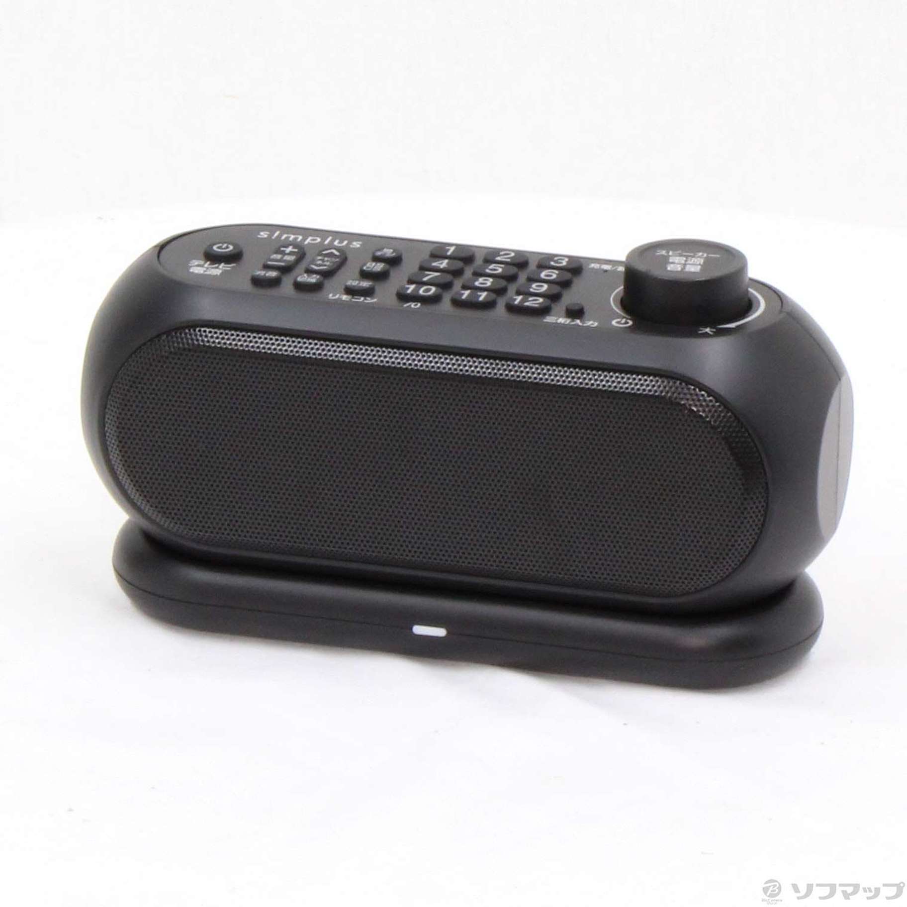 中古】〔展示品〕 simplus SP-LD100 ブラック テレビ用お手元 中古】〔展示品〕 simplus SP-LD100 ブラック テレビ用お手元