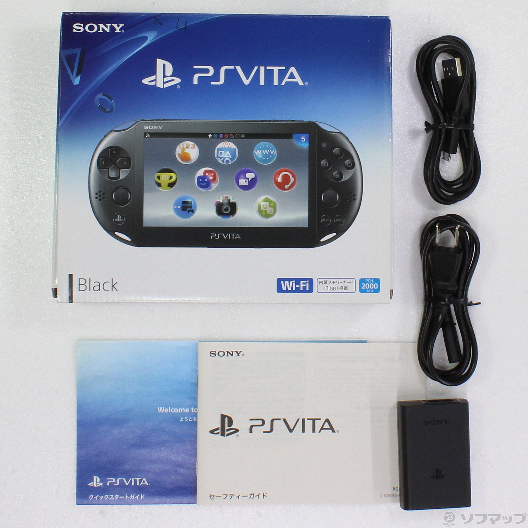 中古】PlayStation Vita Wi-Fiモデル ブラック PCH-2000ZA