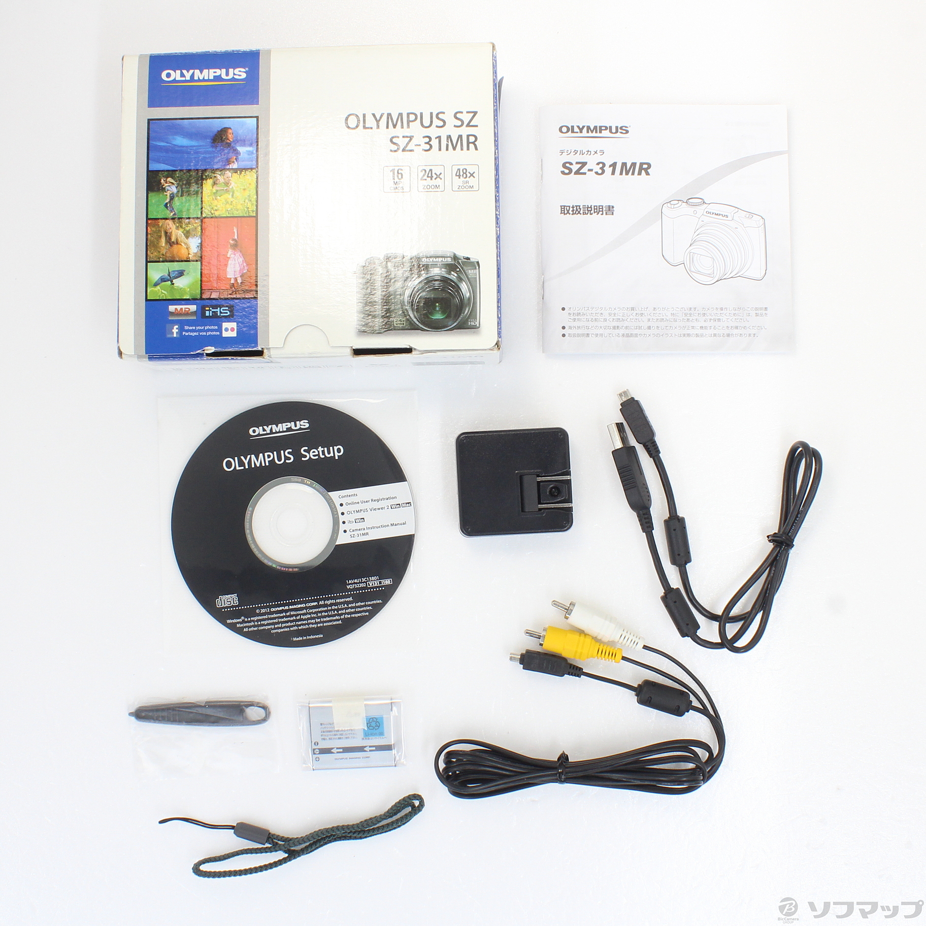 中古】OLYMPUS SZ-31MR (1600万画素／24倍／シルバー) ◇09/30