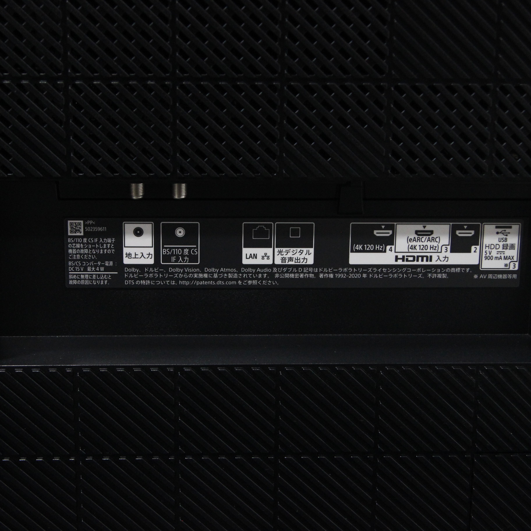 中古】〔展示品〕 有機ELテレビ BRAVIA(ブラビア) XRJ-55A80J 中古】〔展示品〕 有機ELテレビ BRAVIA(ブラビア) XRJ-55A80J