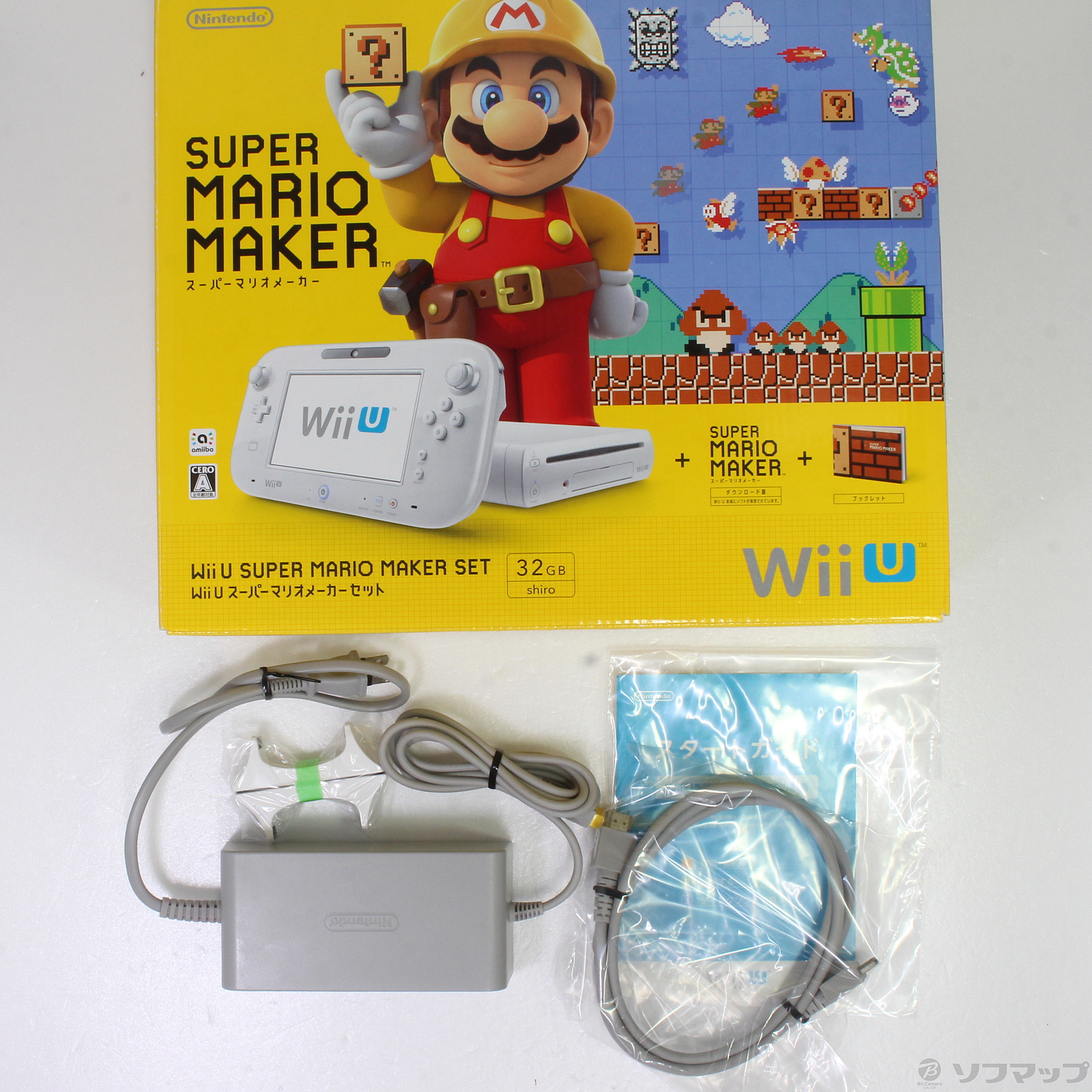 Wii U スーパーマリオメーカーセット WUP-S-WAHA ◇04/12(火)値下げ！