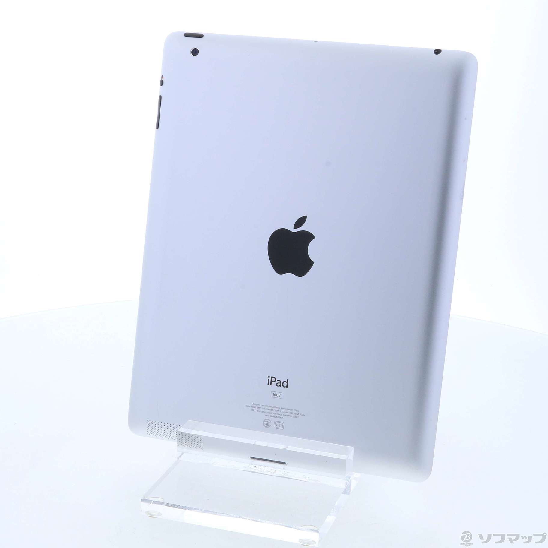 iPad 9.7インチ Wi-Fiモデル 32GB MR7G2J/A　シルバー　訳あり