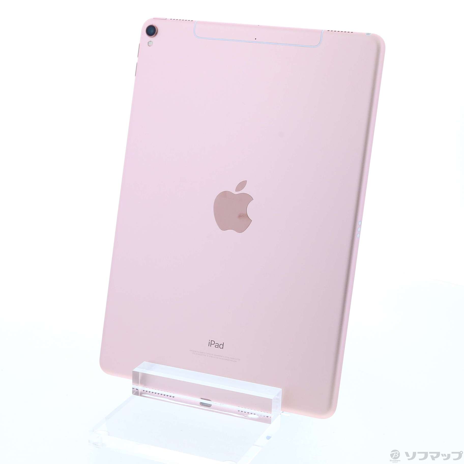 中古】iPad Pro 10.5インチ 64GB ローズゴールド MQF22J／A SoftBank