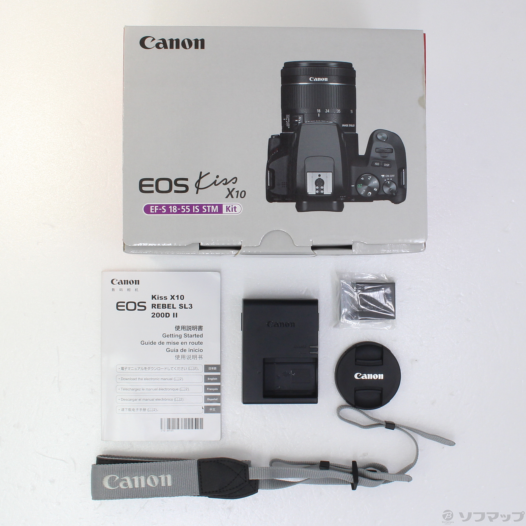中古】EOS Kiss X10 (ホワイト) EF-S18-55 IS STM レンズキット
