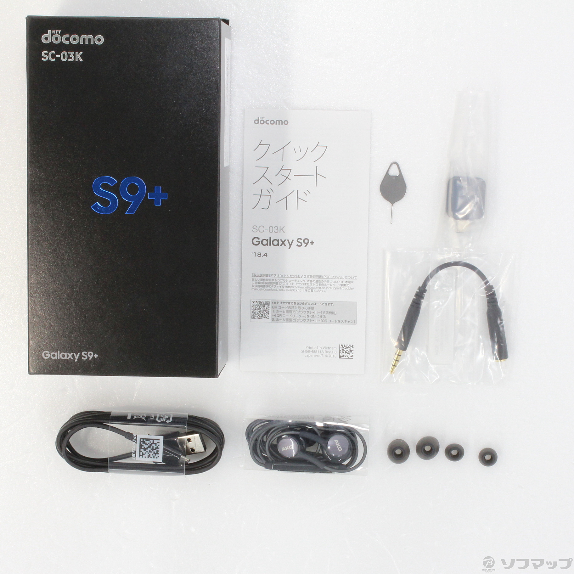 中古】GALAXY S9+ 64GB チタニウムグレー SC-03K docomoロック