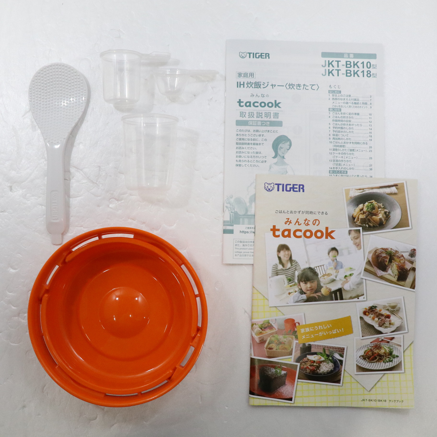 中古】〔展示品〕 炊飯器 炊きたて tacook(タクック) ウッド 中古】〔展示品〕 炊飯器 炊きたて tacook(タクック) ウッド