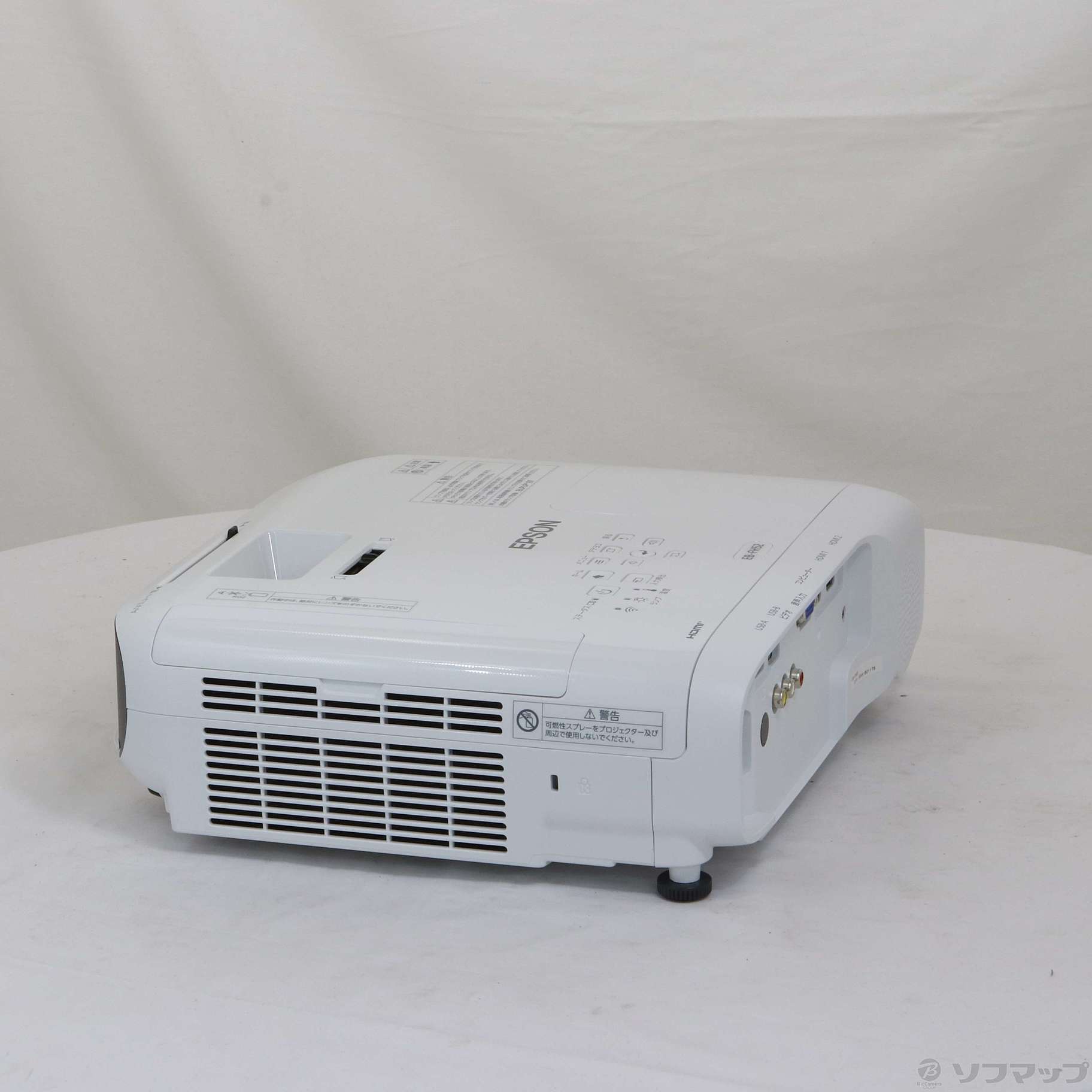 新品・未開封 EPSON EB-FH52 - プロジェクター