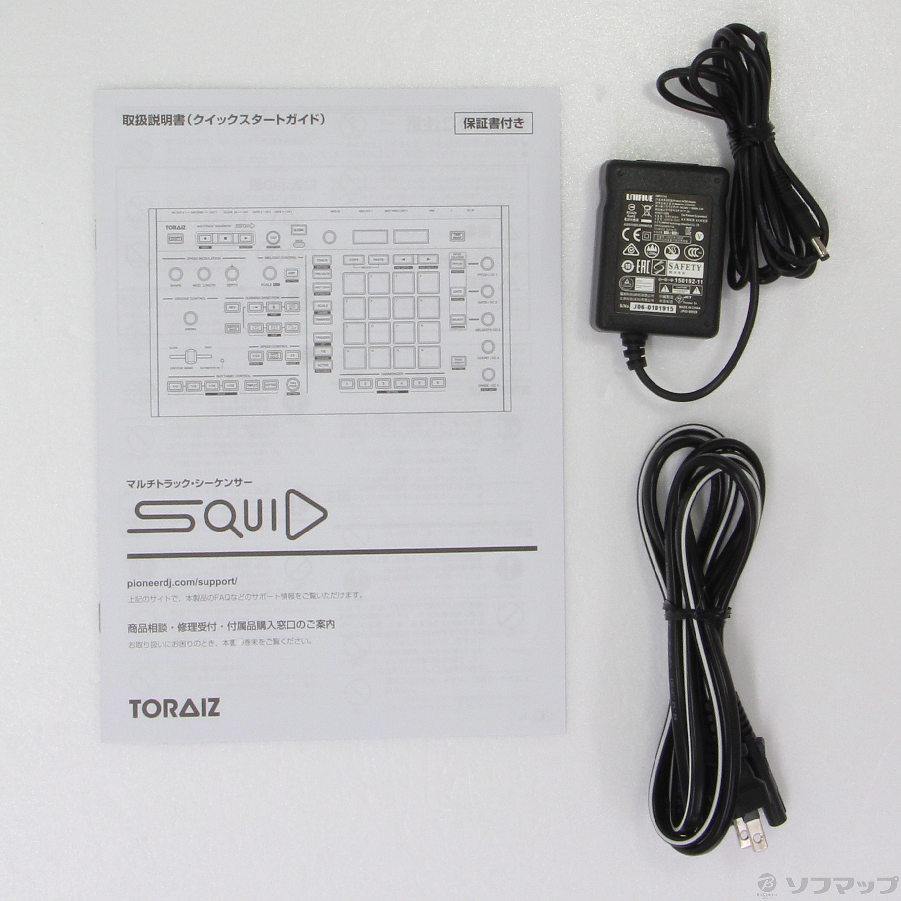 中古】TORAIZ SQUID [2133035212587] - リコレ！|ビックカメラグループ