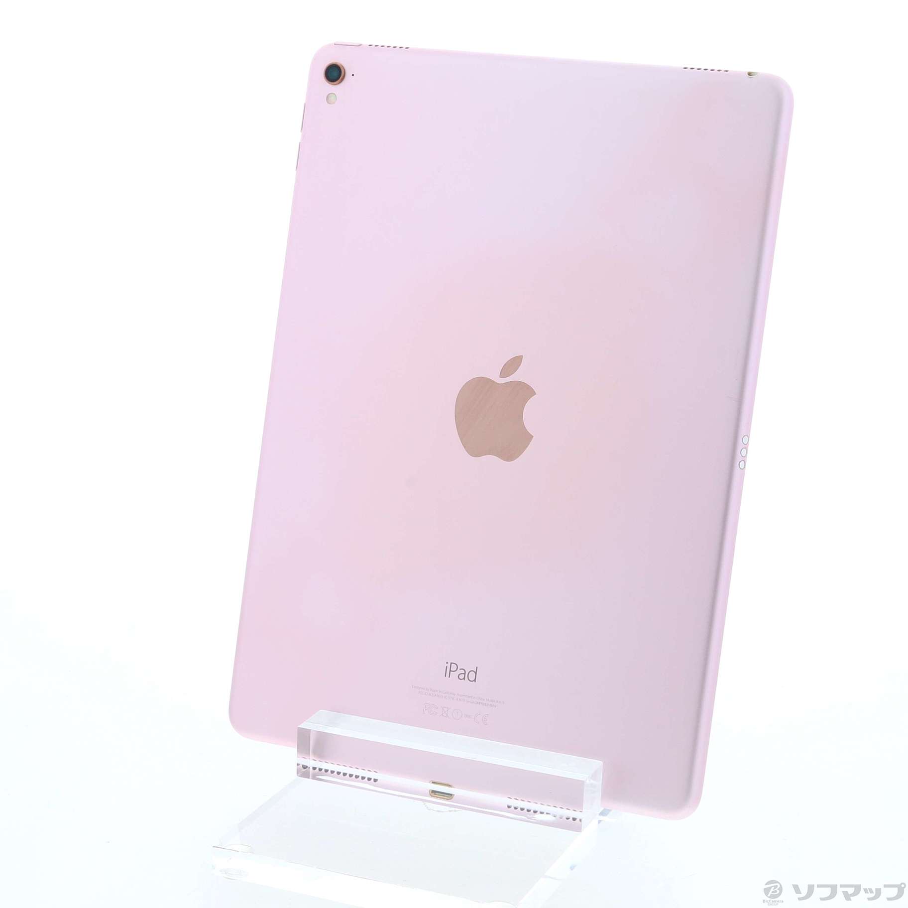 中古】iPad Pro 9.7インチ 256GB ローズゴールド MM1A2J／A Wi-Fi