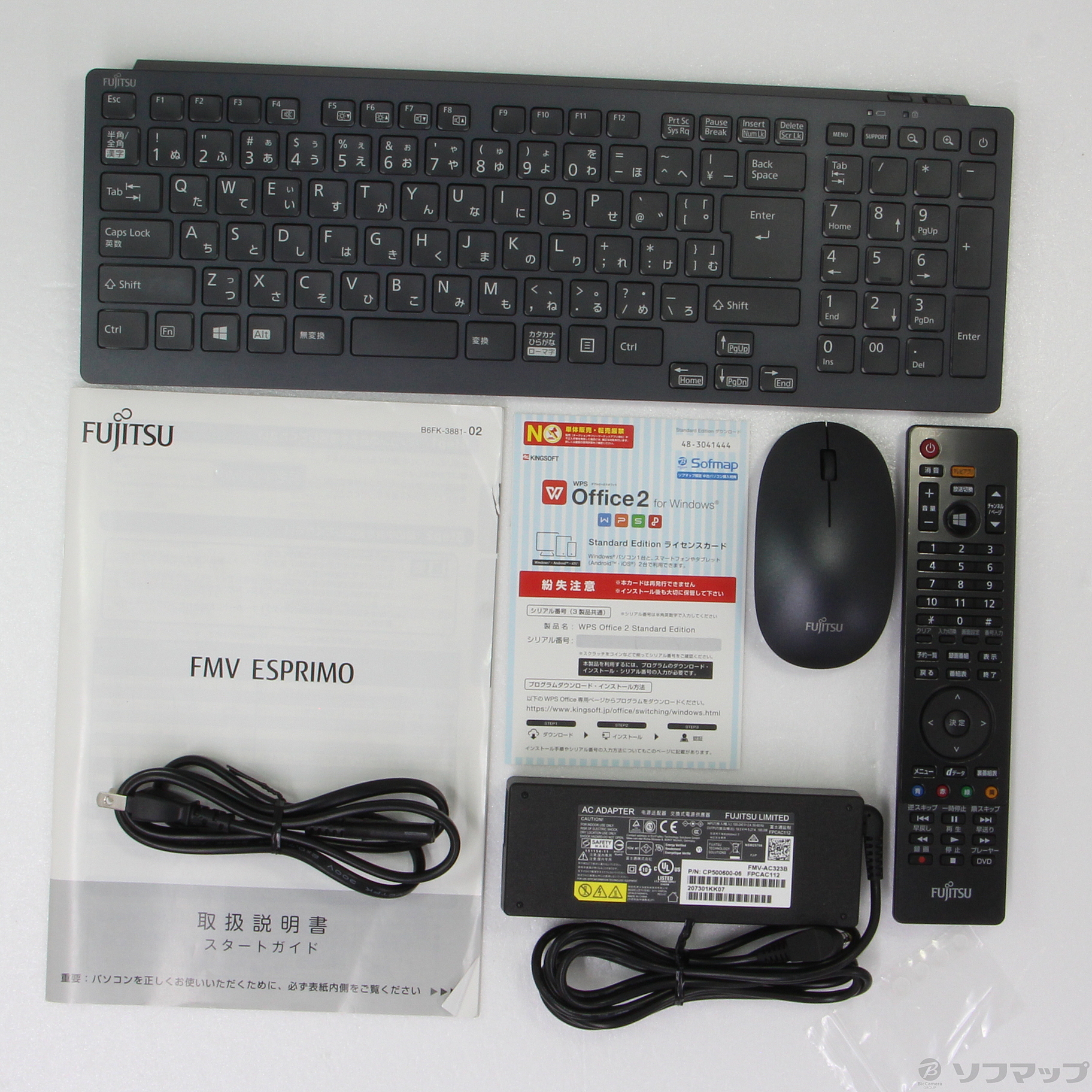 中古】ESPRIMO FH90／E2 FMVF90E2B オーシャンブラック 〔Windows 10