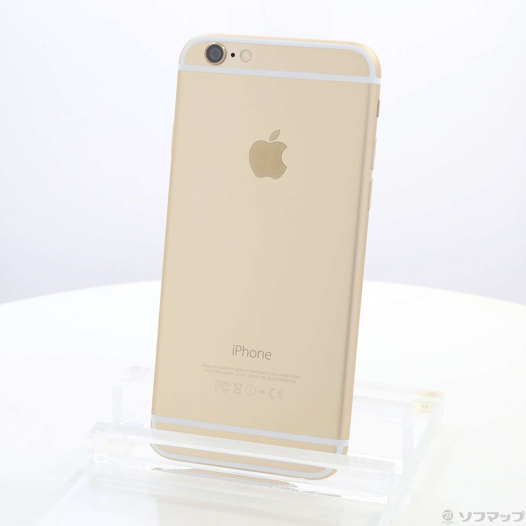 中古】iPhone6 128GB ゴールド MG4E2J／A au ◇12/22(水)値下げ！ [2133035235333] -  リコレ！|ビックカメラグループ ソフマップの中古通販サイト