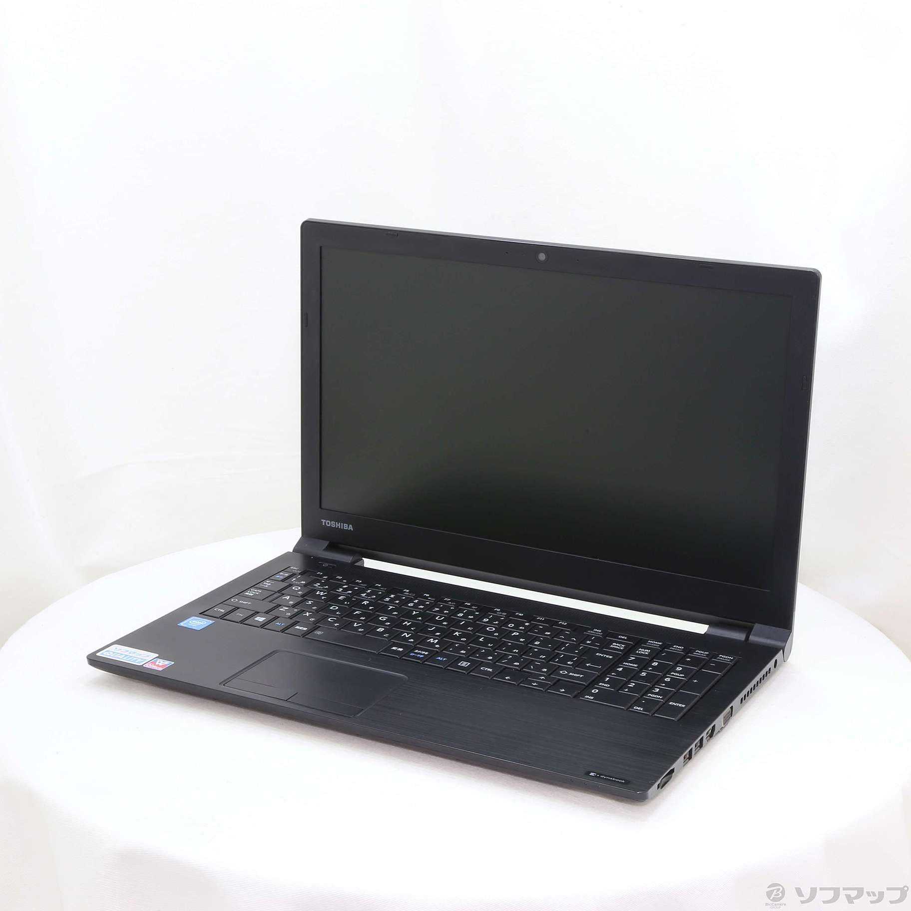 TOSHIBA dynabook AZ15/AB 割引クーポン - dcsh.xoc.uam.mx