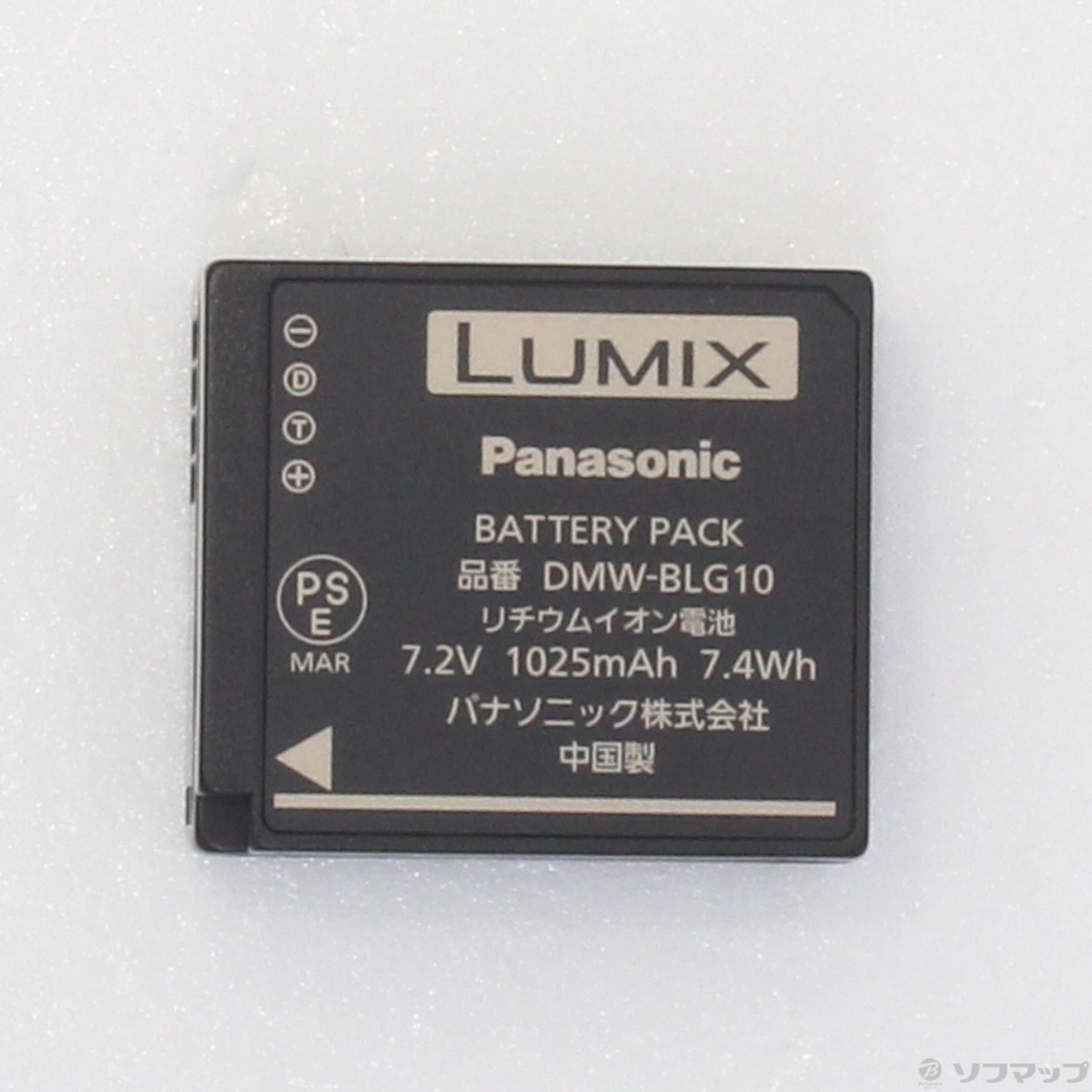 中古】LUMIX DMC-LX100-S シルバー ◇12/26(日)値下げ