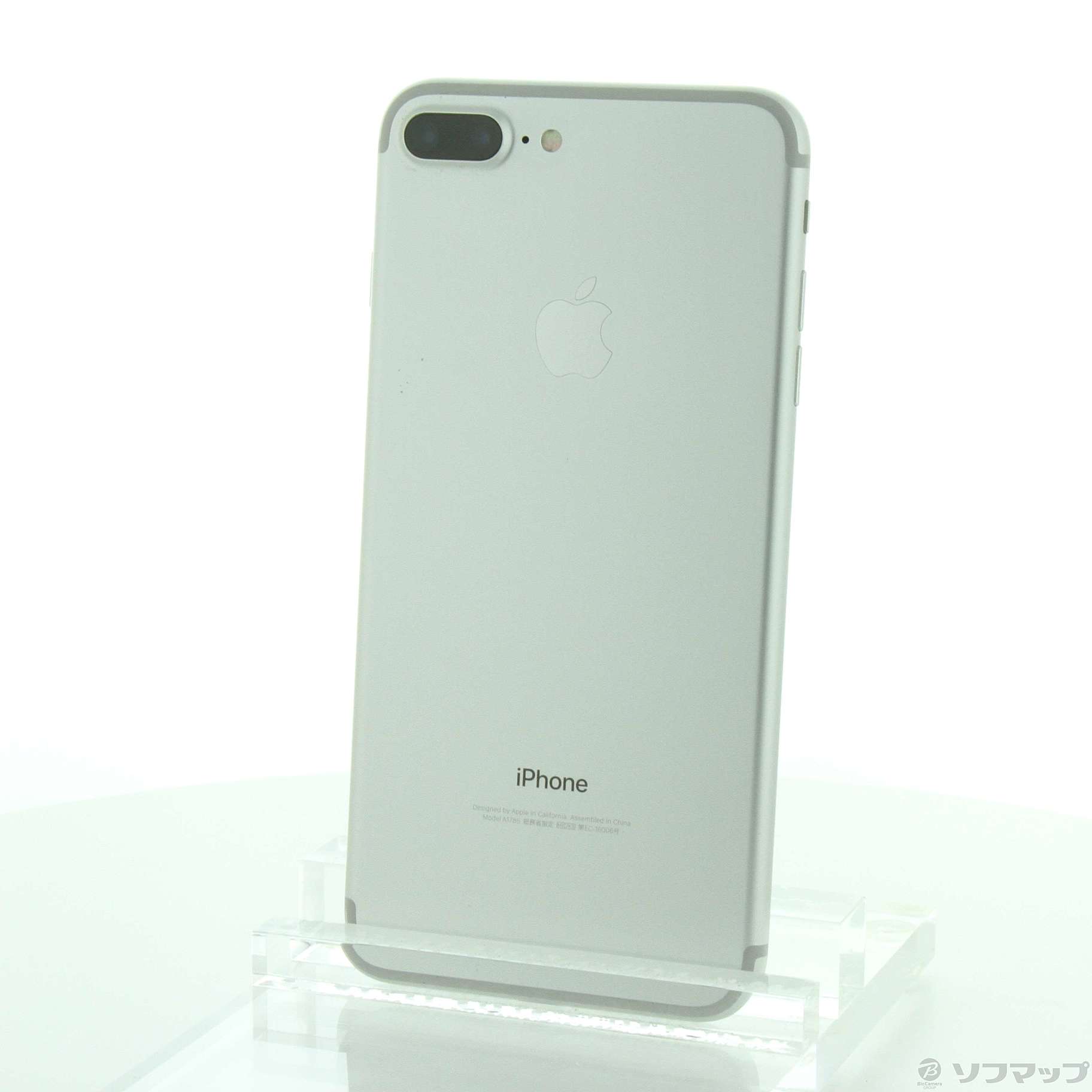 値段が安い  シルバー　SIMフリー 128GB 最終値下げ　iPhone7 スマートフォン本体