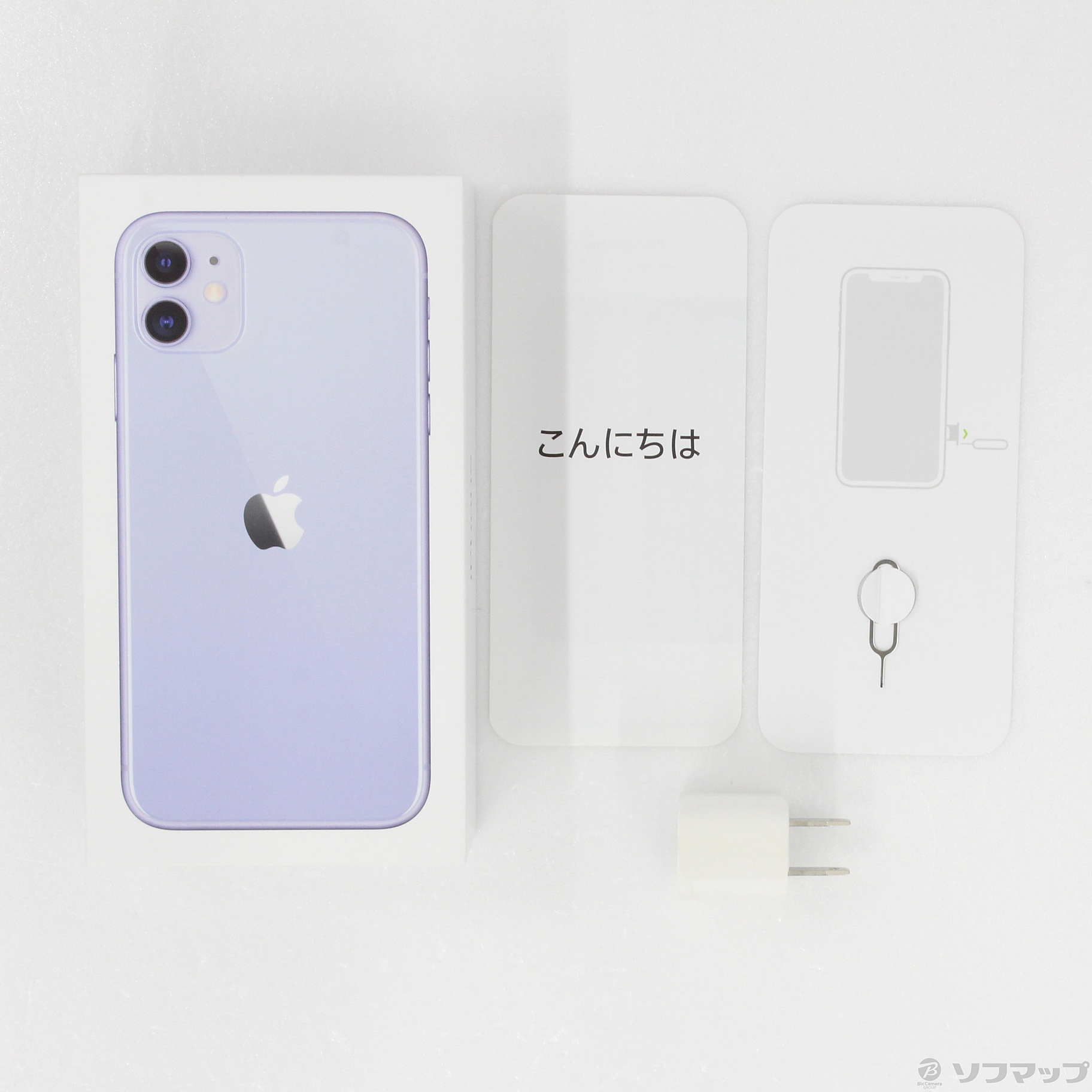 iPhone11 256GB パープル SIMフリー - 携帯電話本体