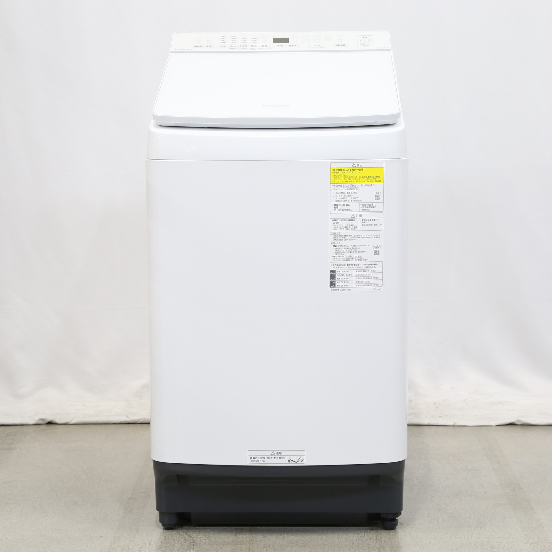中古】〔展示品〕 縦型洗濯乾燥機 FWシリーズ ホワイト NA-FW80K9-W